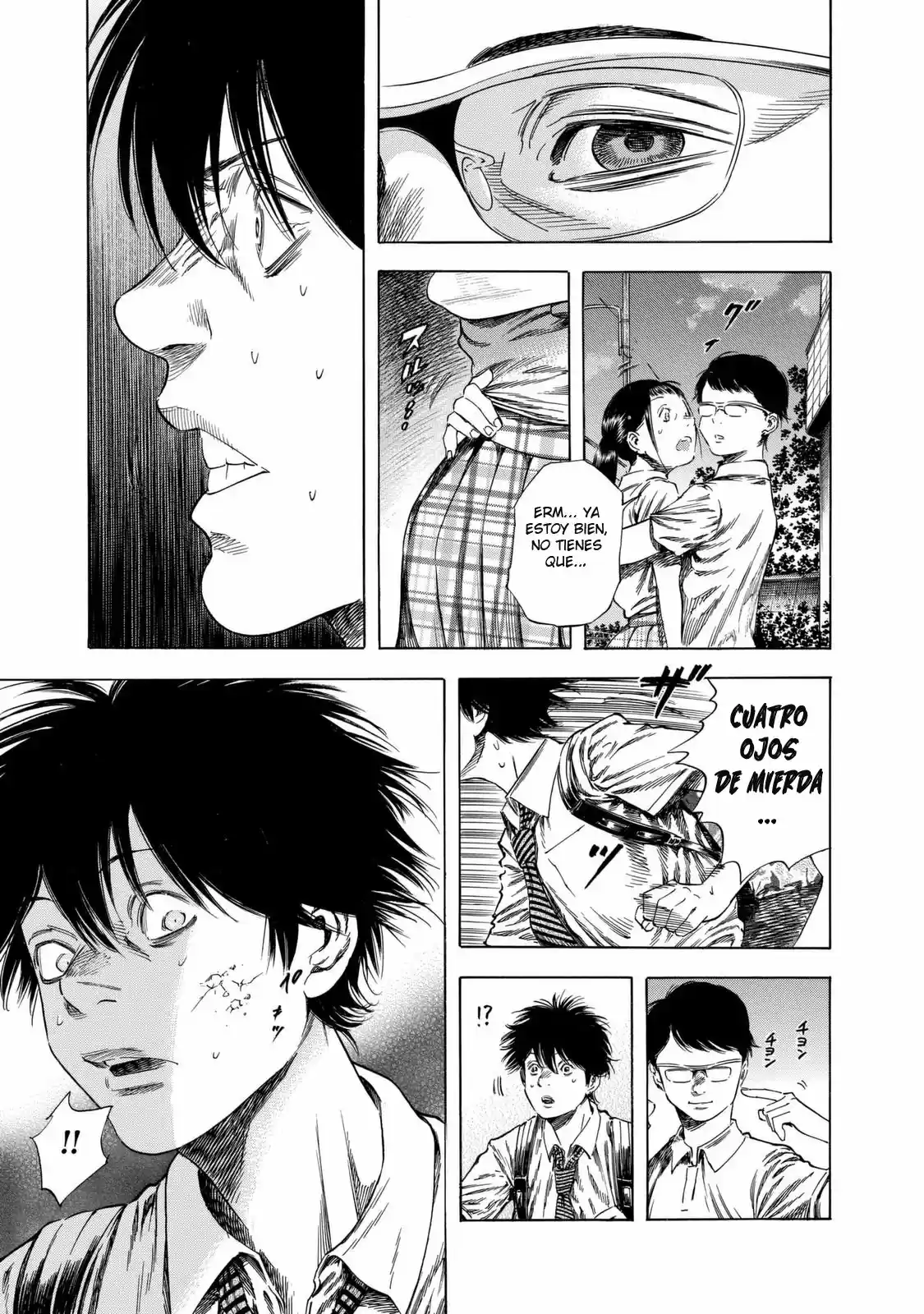 Shiga Hime - Capítulo 13 - Página 29 - LectorTMOo