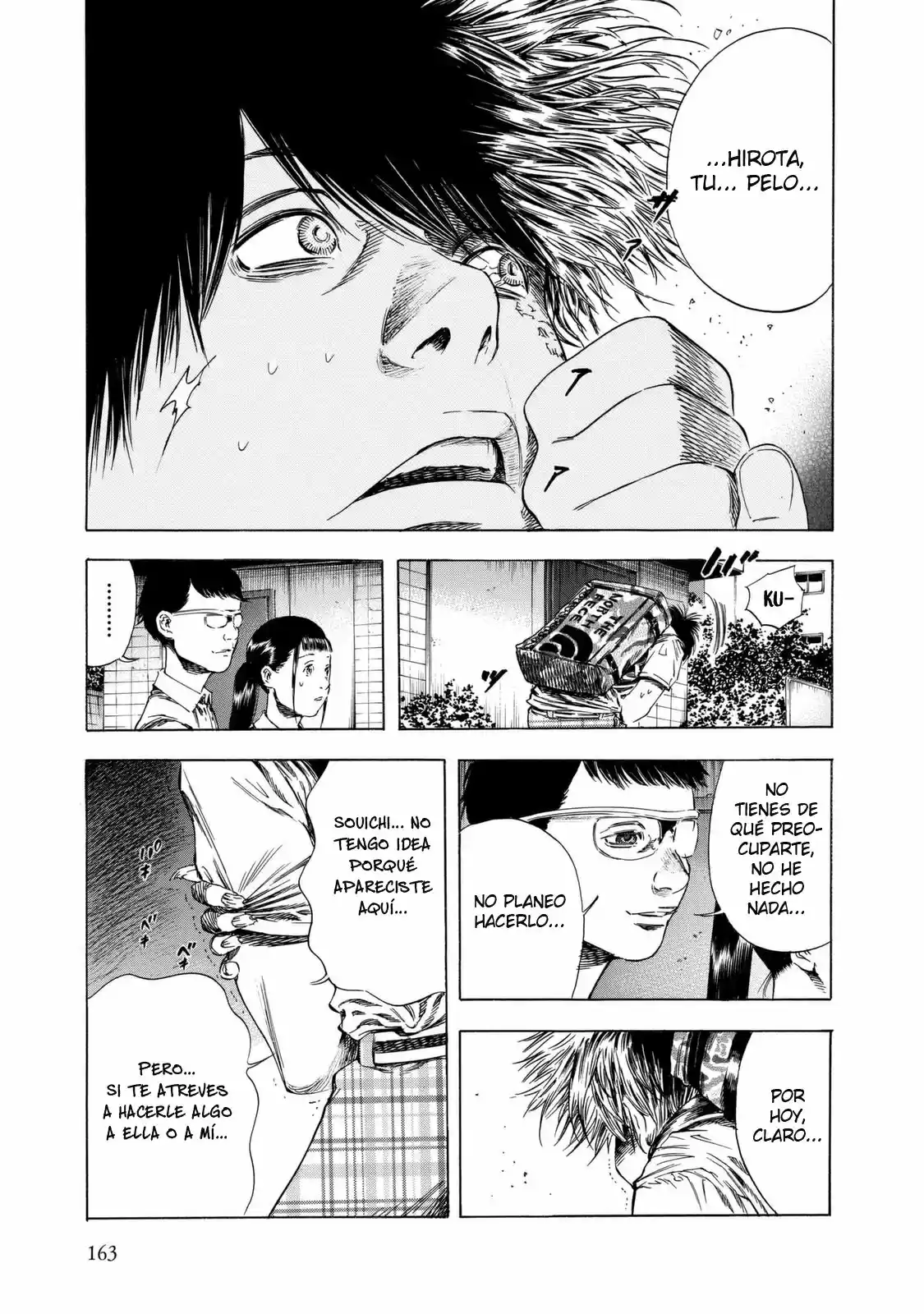 Shiga Hime - Capítulo 14 - Página 19 - LectorTMOo