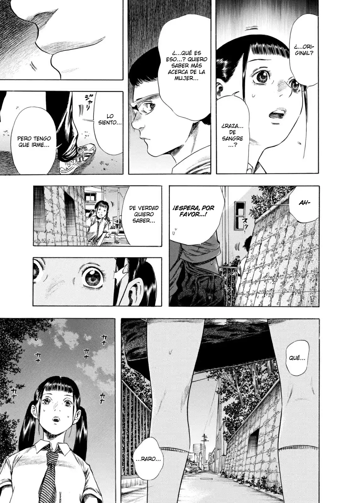 Shiga Hime - Capítulo 14 - Página 20 - LectorTMOo