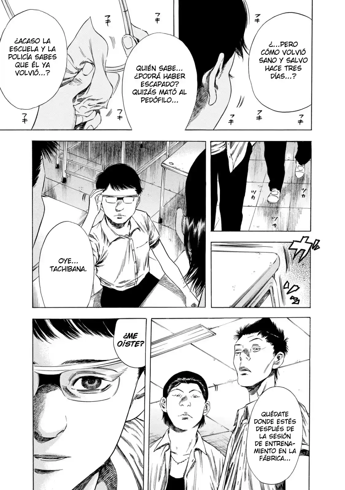 Shiga Hime - Capítulo 14 - Página 23 - LectorTMOo