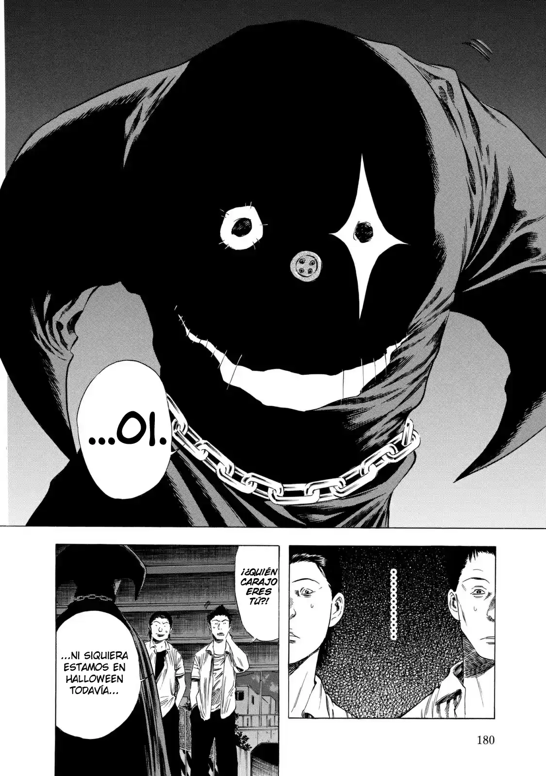 Shiga Hime - Capítulo 14 - Página 37 - LectorTMOo