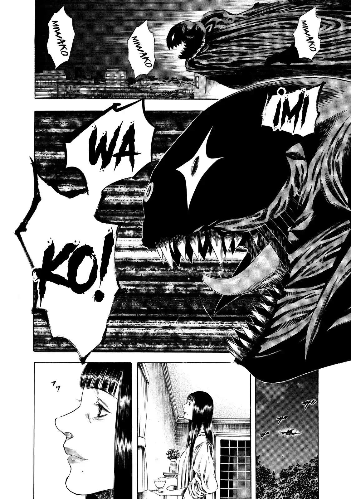 Shiga Hime - Capítulo 14 - Página 48 - LectorTMOo