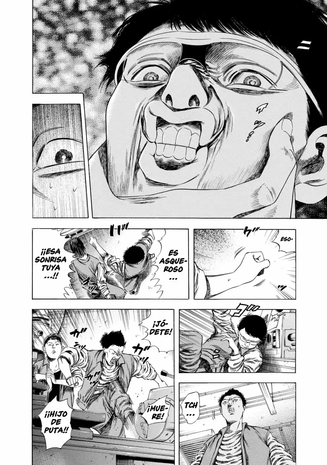 Shiga Hime - Capítulo 14 - Página 51 - LectorTMOo