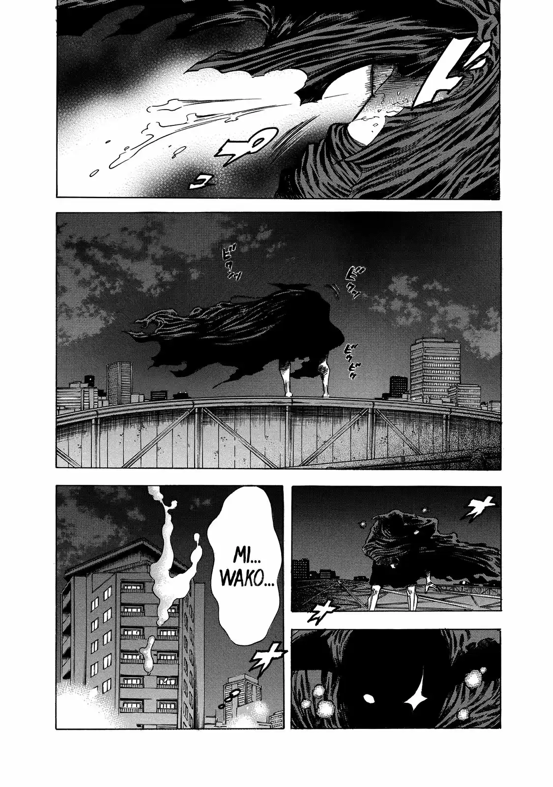 Shiga Hime - Capítulo 15 - Página 6 - LectorTMOo