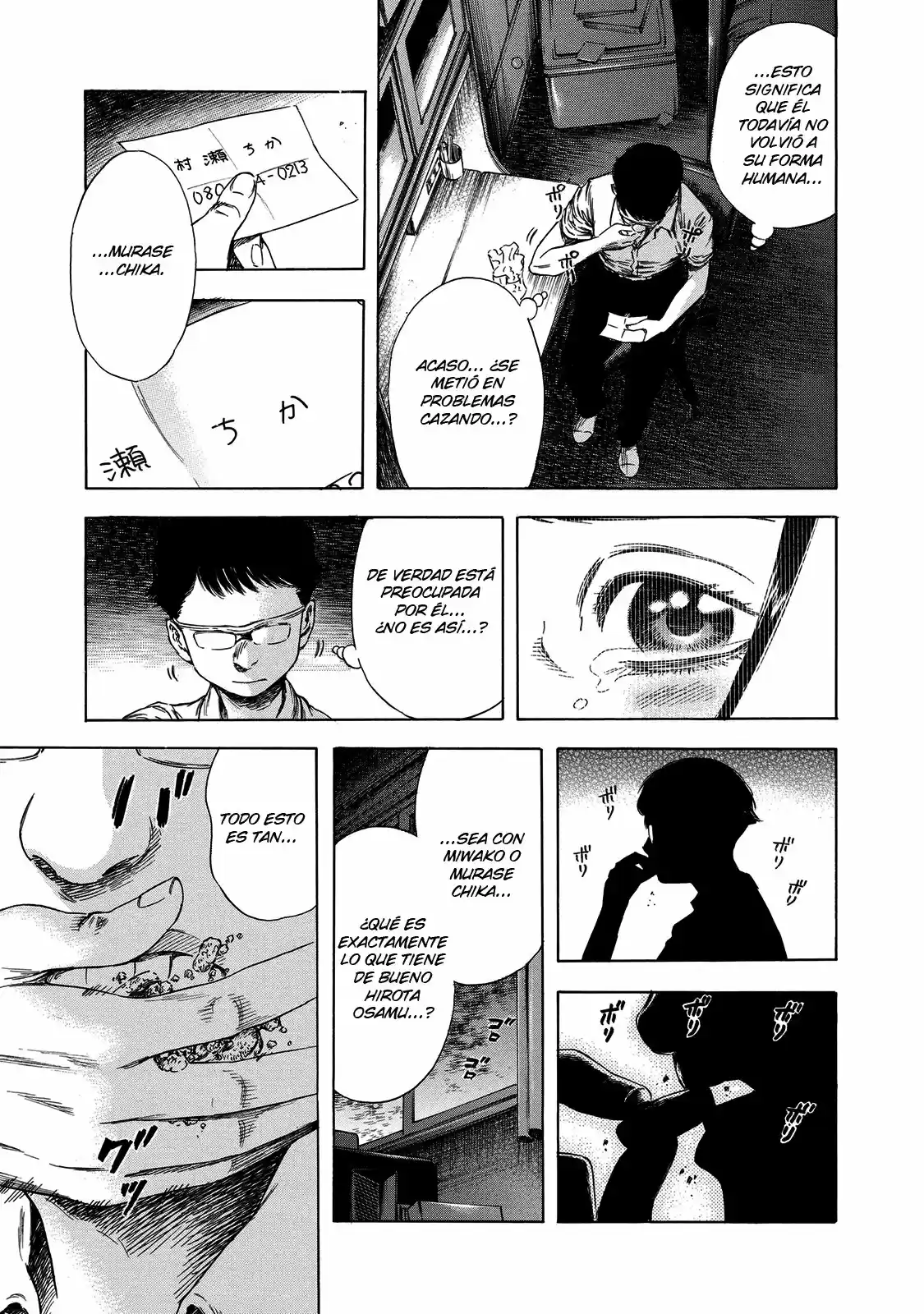 Shiga Hime - Capítulo 15 - Página 13 - LectorTMOo