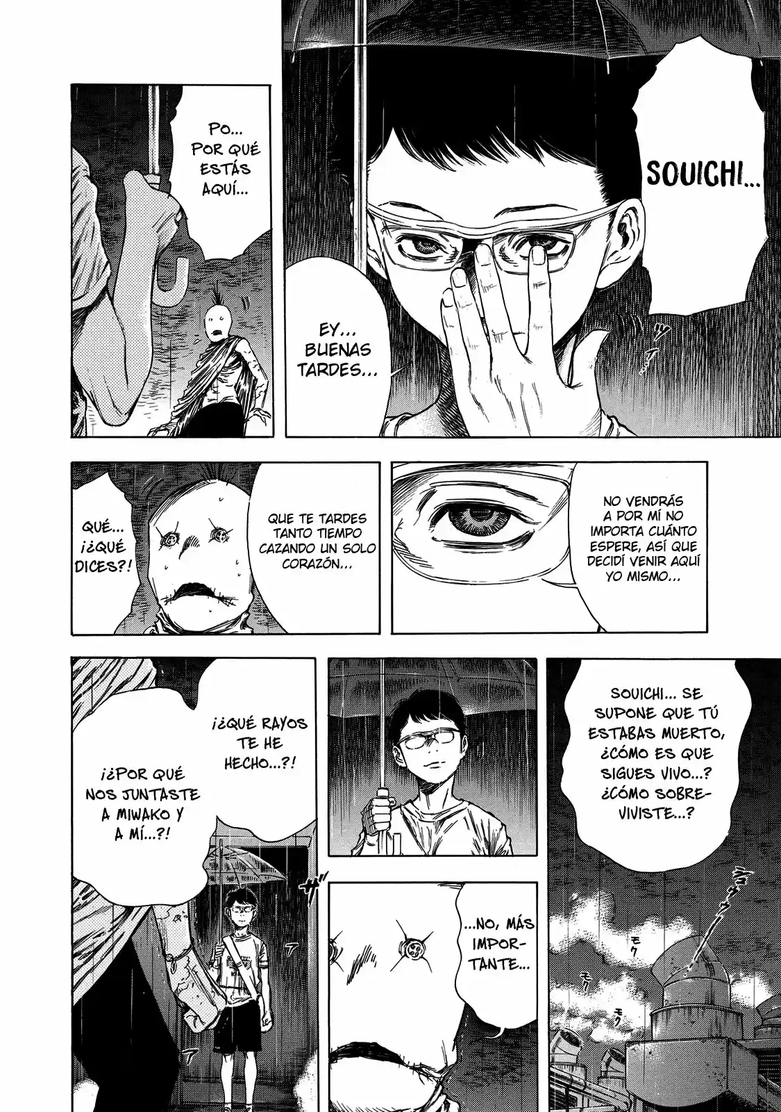 Shiga Hime - Capítulo 15 - Página 16 - LectorTMOo