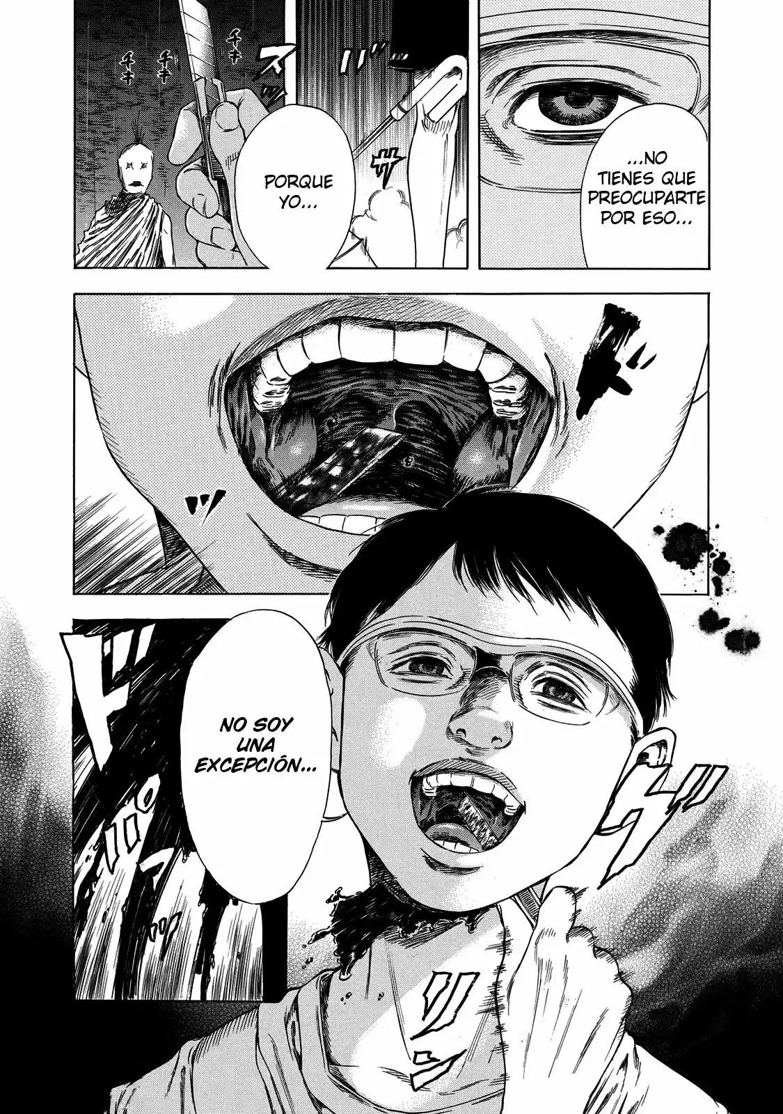 Shiga Hime - Capítulo 15 - Página 19 - LectorTMOo