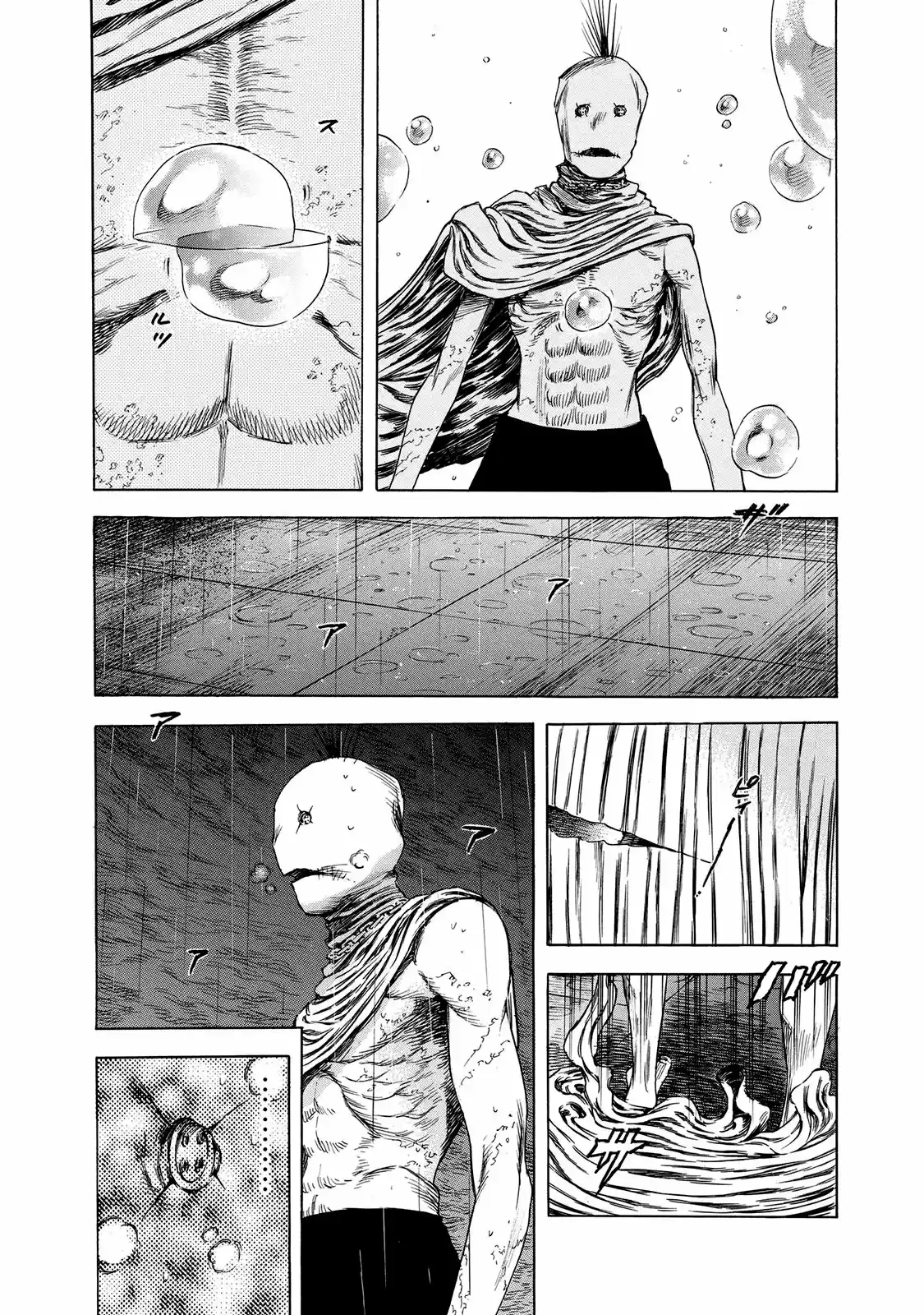 Shiga Hime - Capítulo 15 - Página 26 - LectorTMOo
