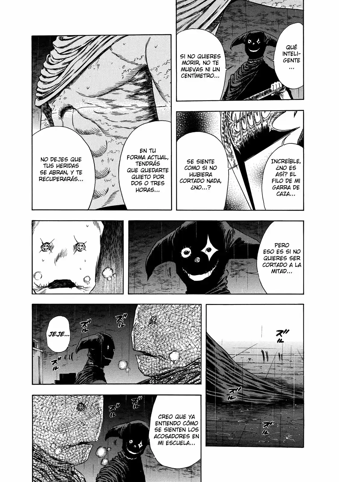 Shiga Hime - Capítulo 15 - Página 27 - LectorTMOo