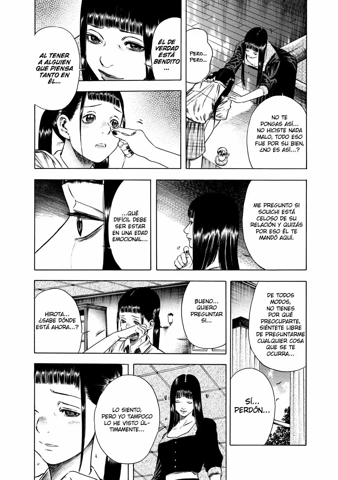 Shiga Hime - Capítulo 16 - Página 12 - LectorTMOo