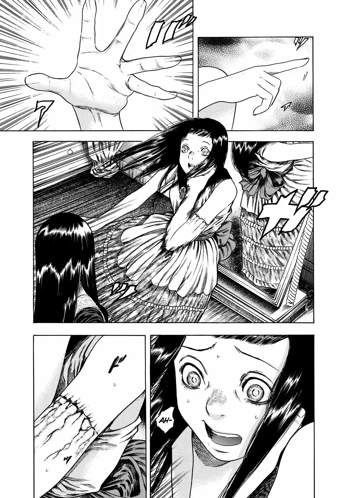Shiga Hime - Capítulo 16 - Página 21 - LectorTMOo