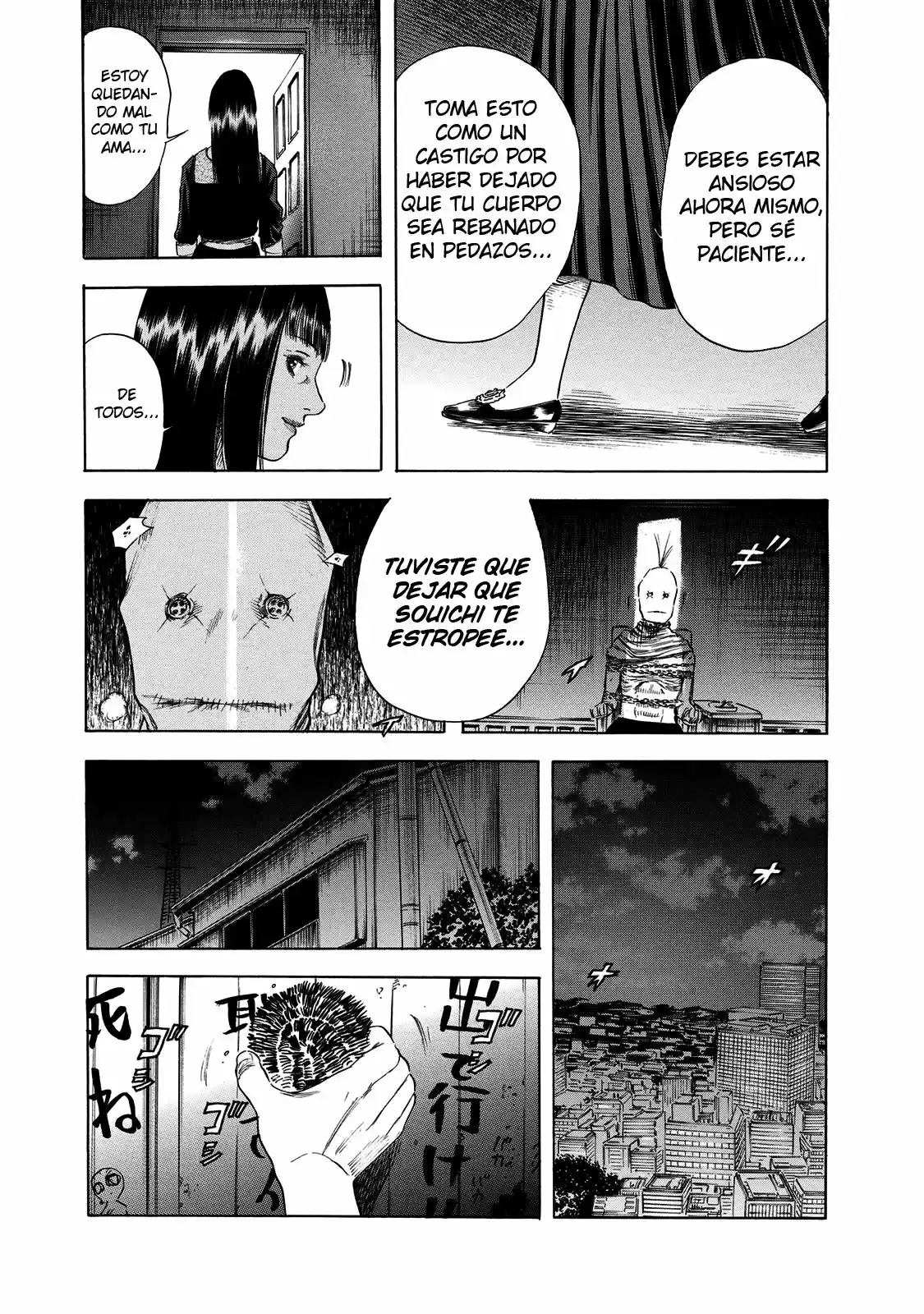 Shiga Hime - Capítulo 16 - Página 27 - LectorTMOo
