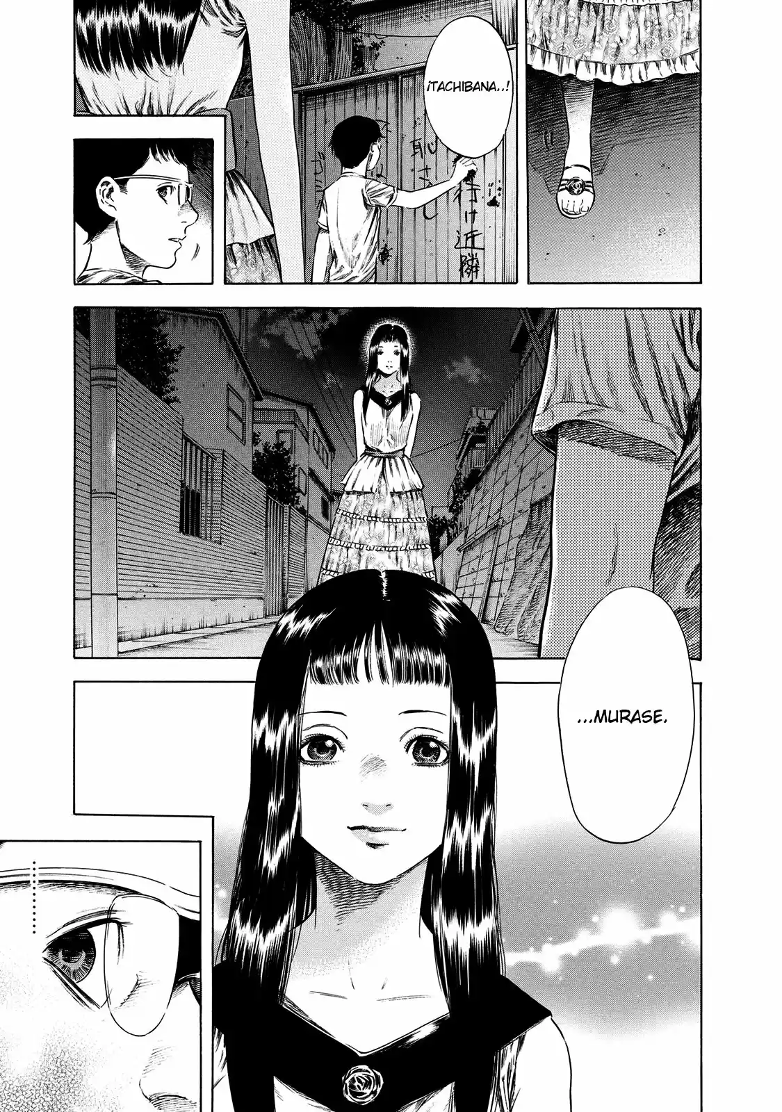 Shiga Hime - Capítulo 16 - Página 29 - LectorTMOo