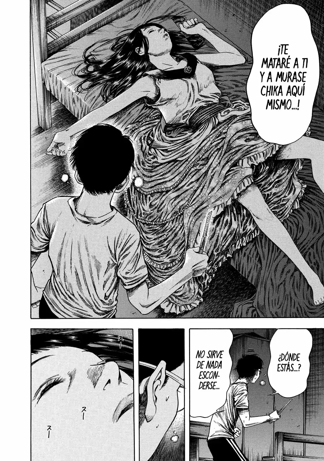 Shiga Hime - Capítulo 17 - Página 8 - LectorTMOo