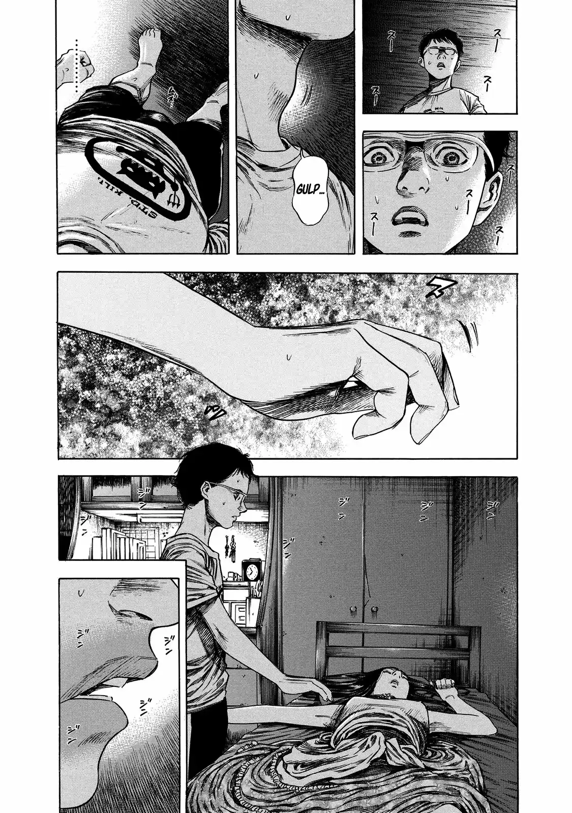 Shiga Hime - Capítulo 17 - Página 10 - LectorTMOo
