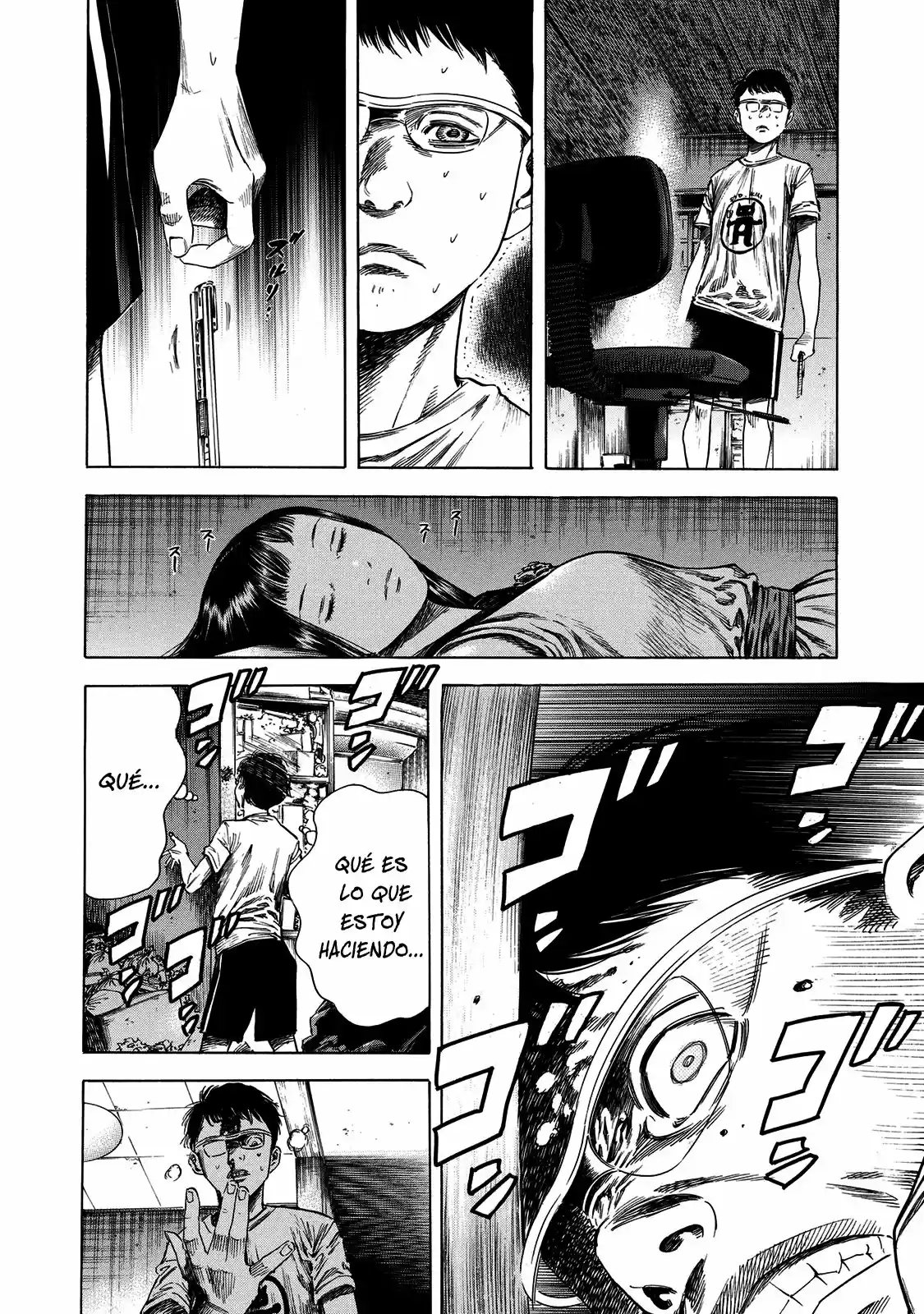 Shiga Hime - Capítulo 17 - Página 14 - LectorTMOo