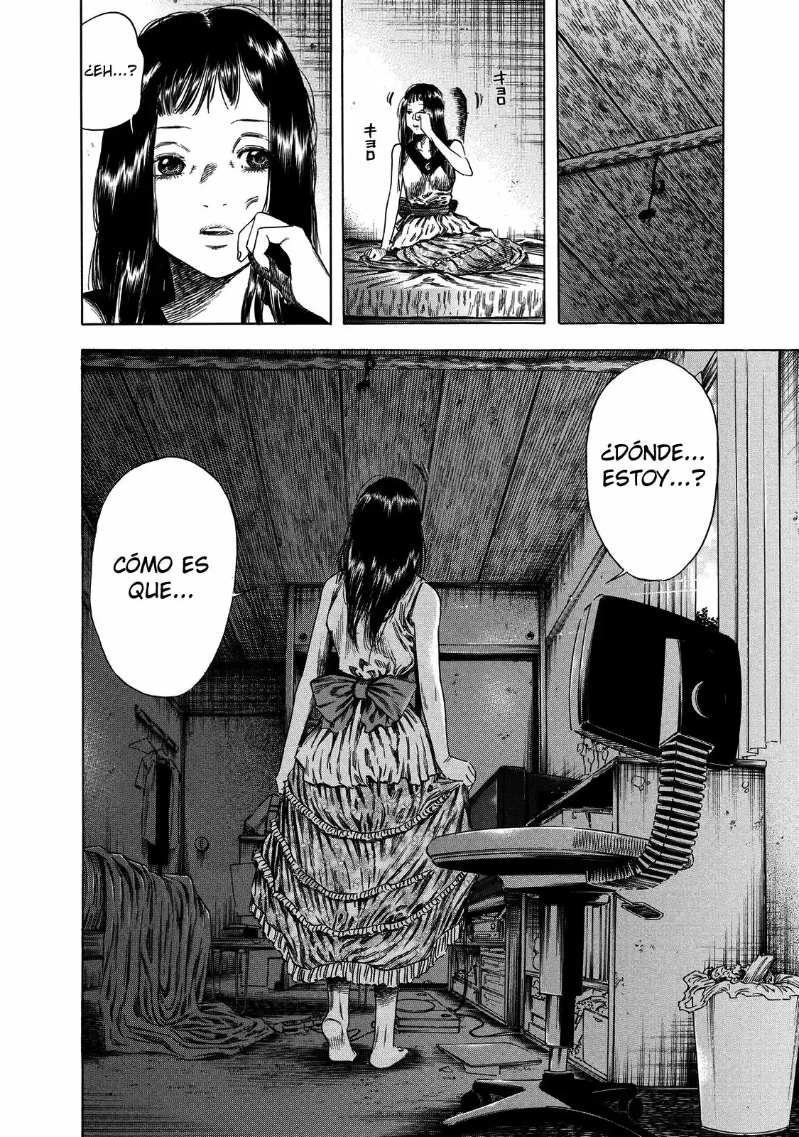 Shiga Hime - Capítulo 17 - Página 16 - LectorTMOo