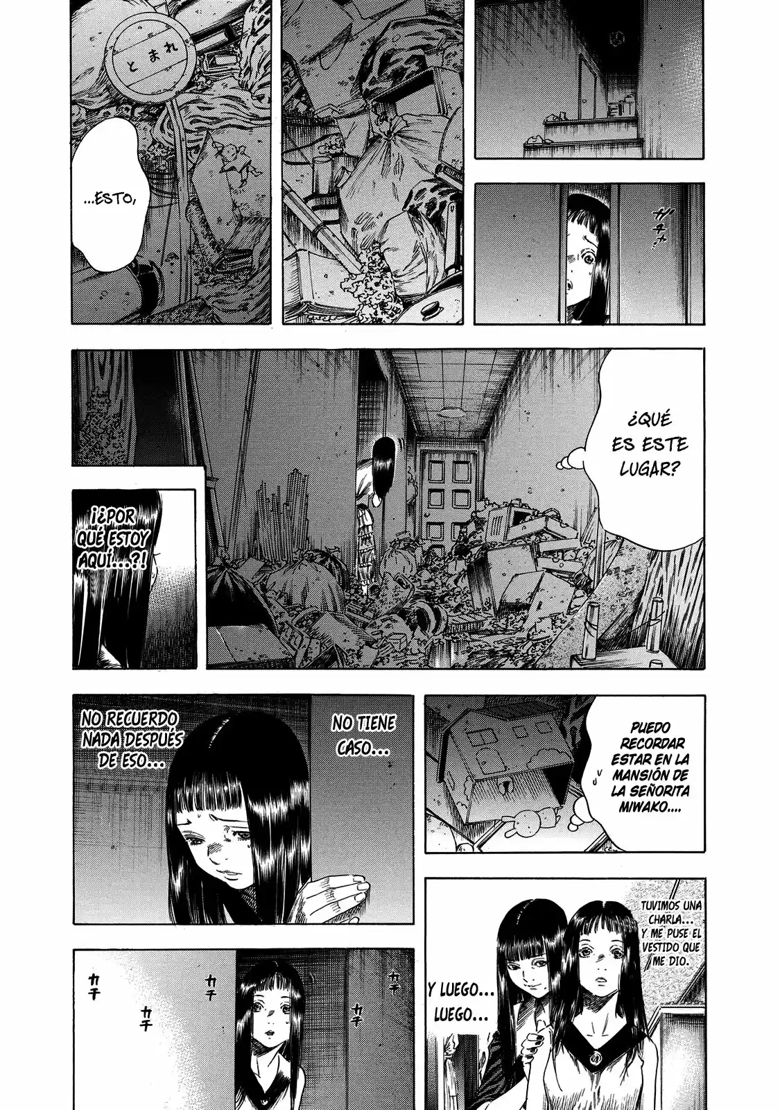Shiga Hime - Capítulo 17 - Página 17 - LectorTMOo