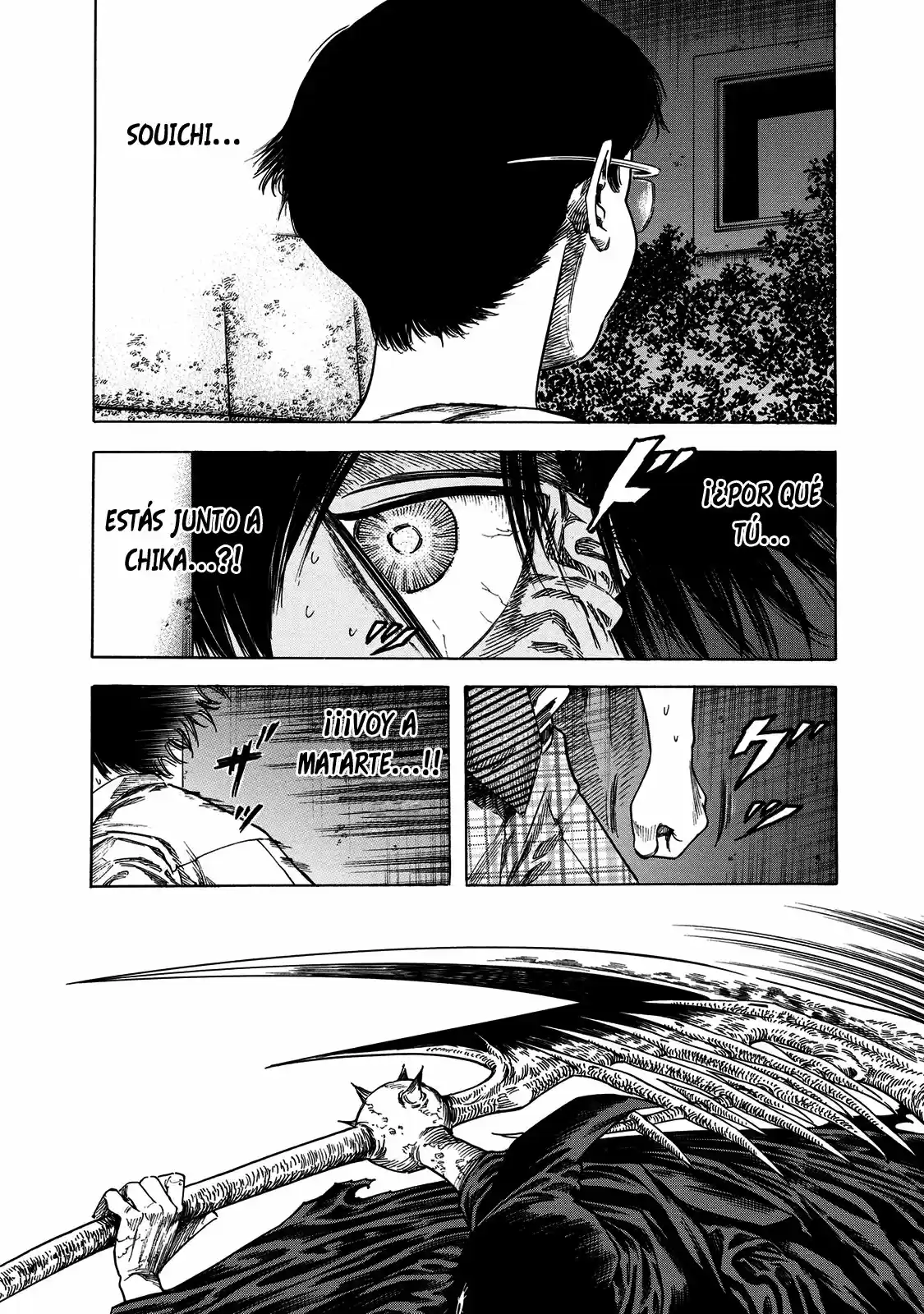 Shiga Hime - Capítulo 18 - Página 5 - LectorTMOo