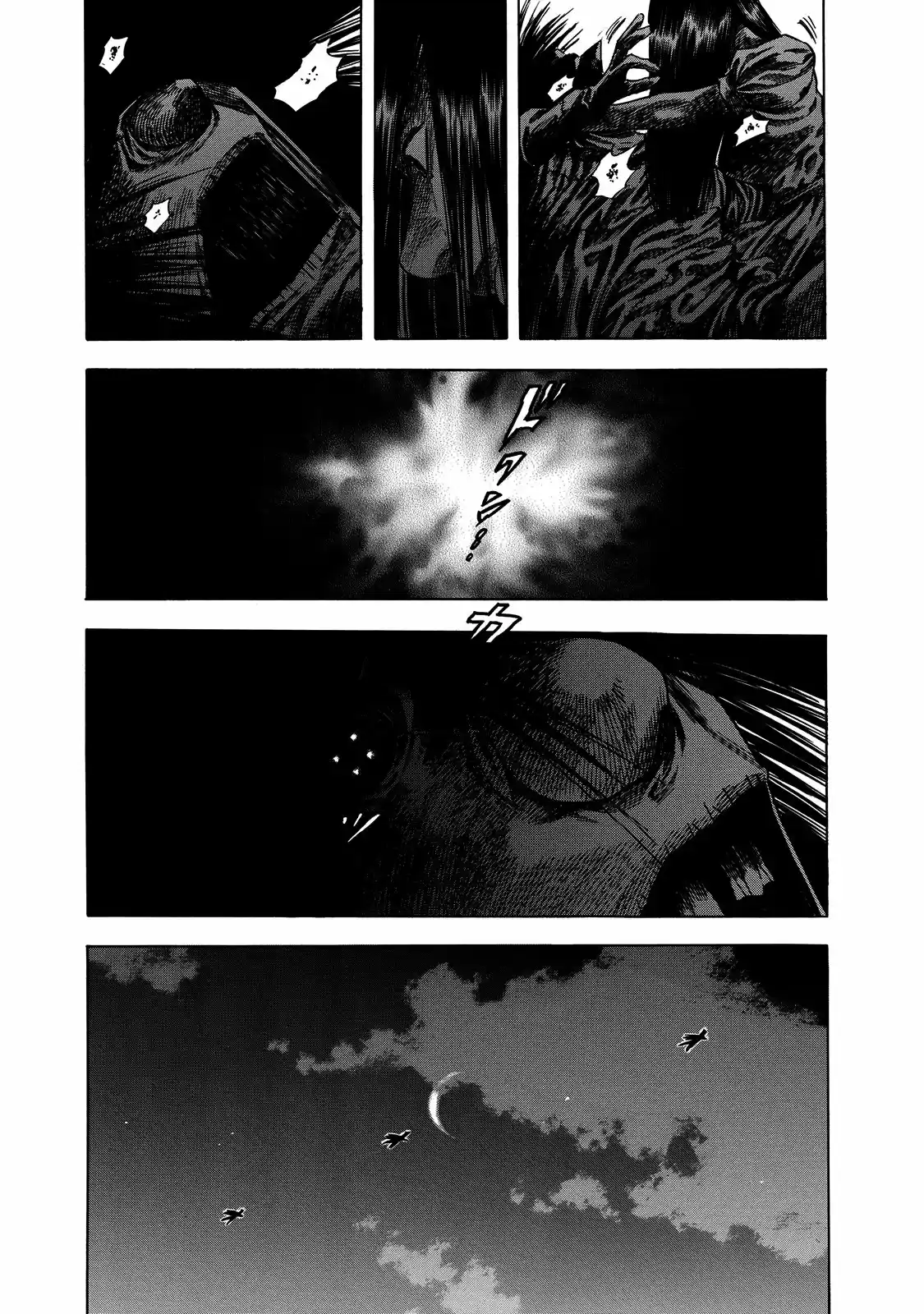 Shiga Hime - Capítulo 18 - Página 24 - LectorTMOo