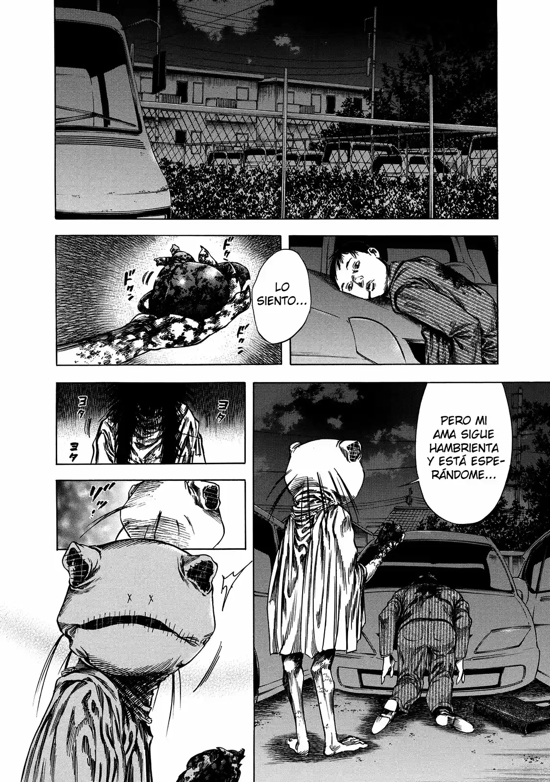 Shiga Hime - Capítulo 18 - Página 25 - LectorTMOo