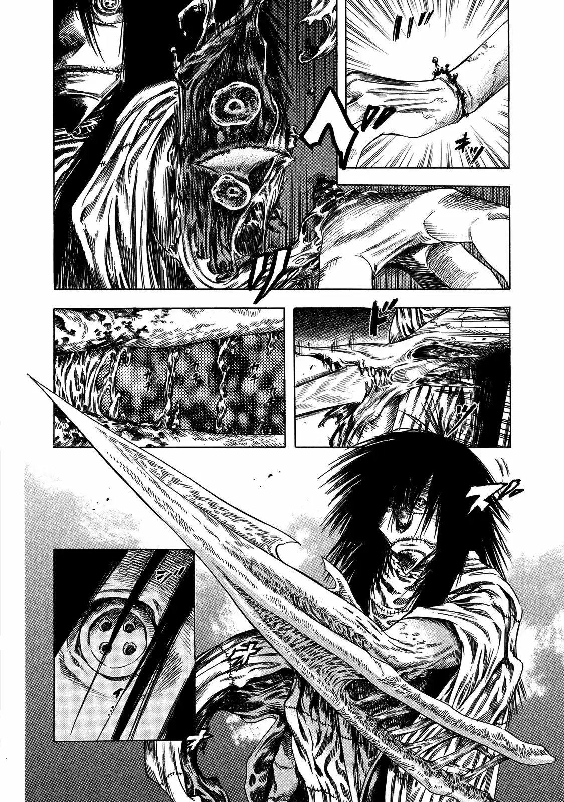 Shiga Hime - Capítulo 18 - Página 27 - LectorTMOo