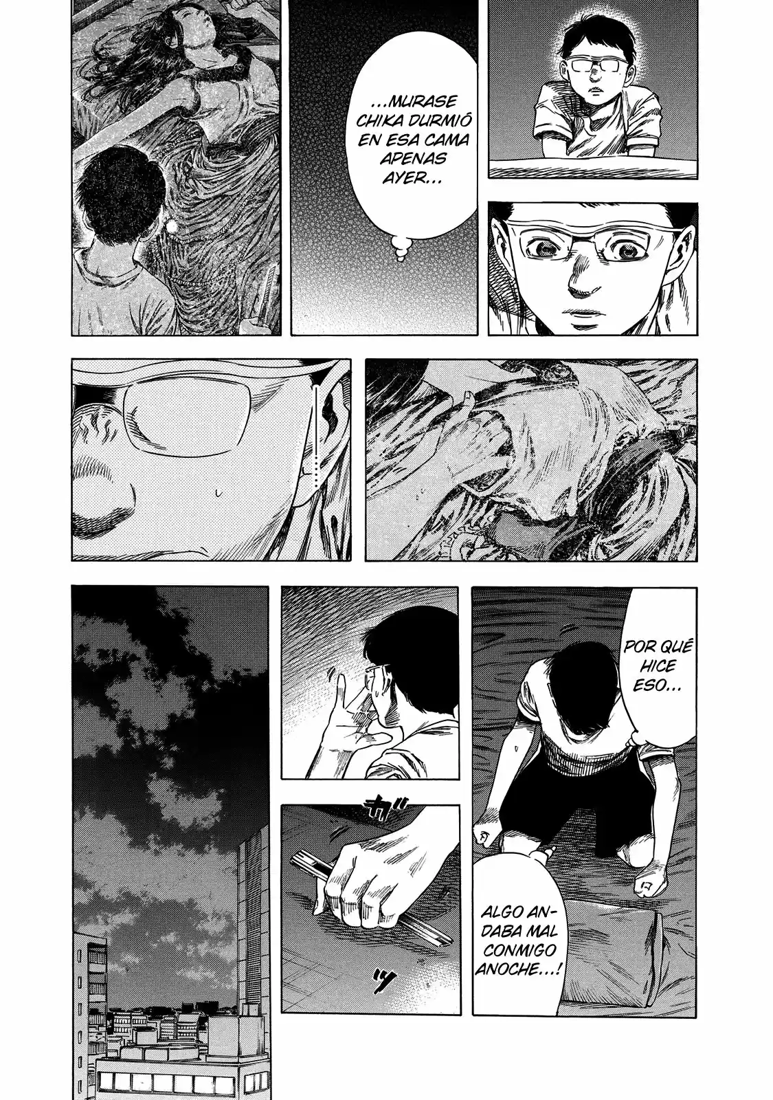 Shiga Hime - Capítulo 18 - Página 32 - LectorTMOo