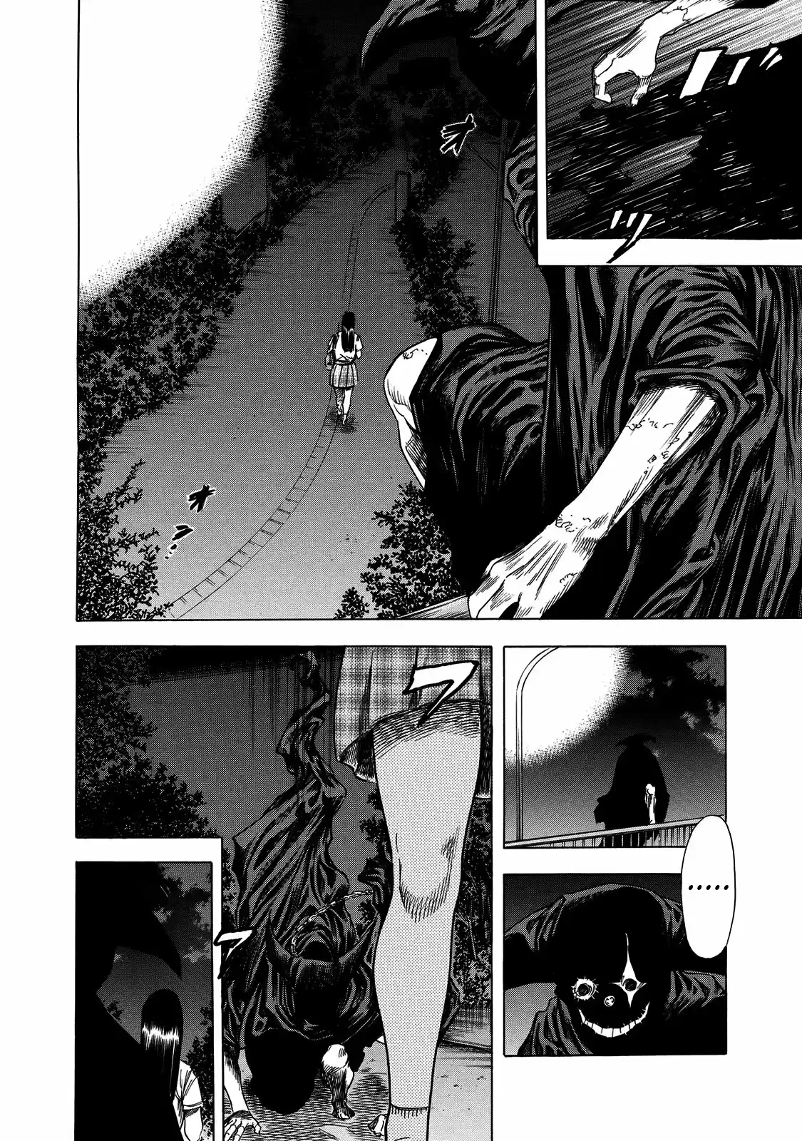 Shiga Hime - Capítulo 18 - Página 33 - LectorTMOo