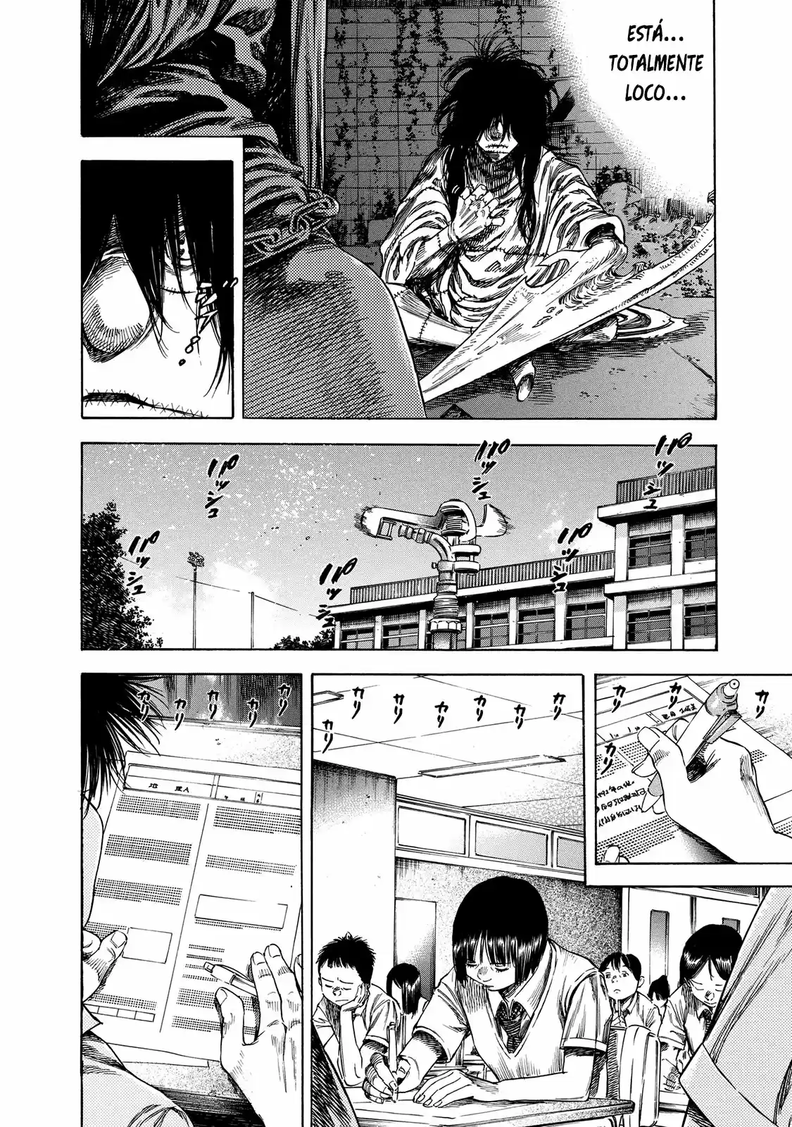 Shiga Hime - Capítulo 19 - Página 9 - LectorTMOo