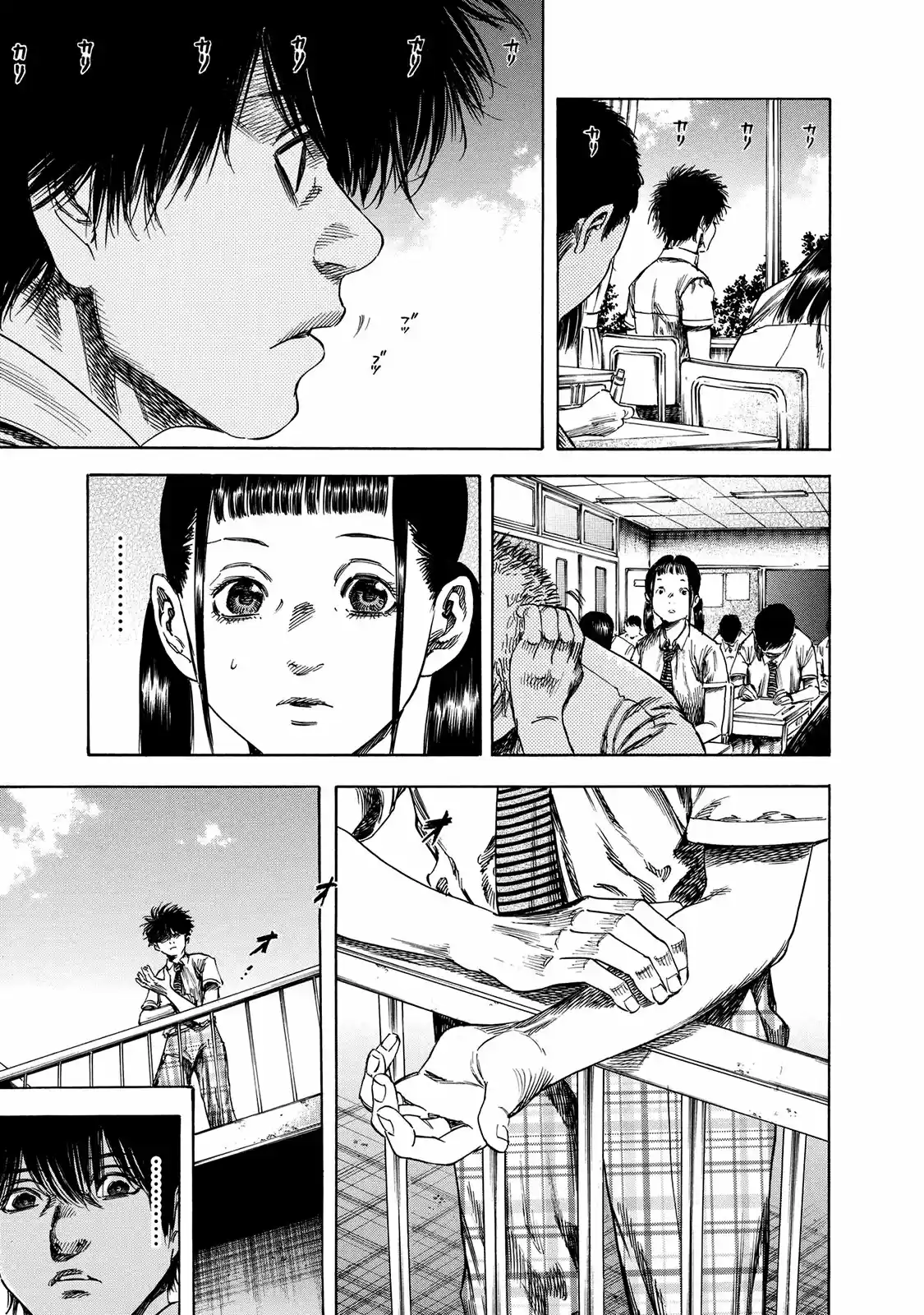 Shiga Hime - Capítulo 19 - Página 10 - LectorTMOo