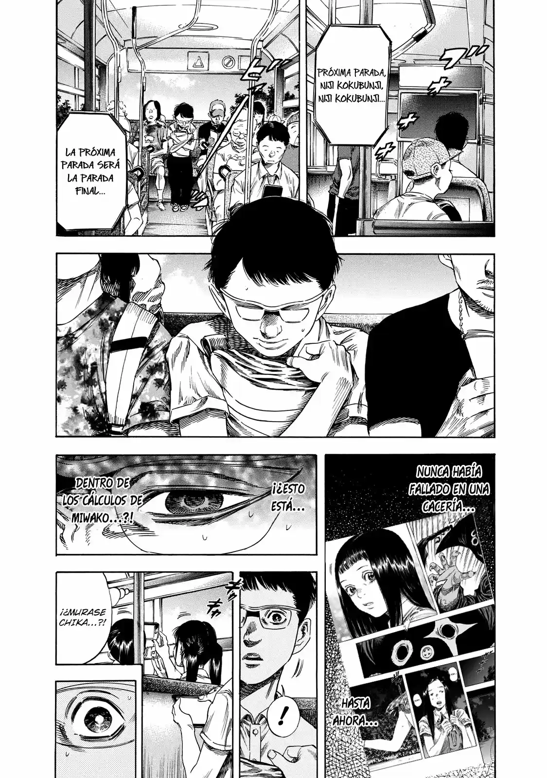 Shiga Hime - Capítulo 19 - Página 15 - LectorTMOo