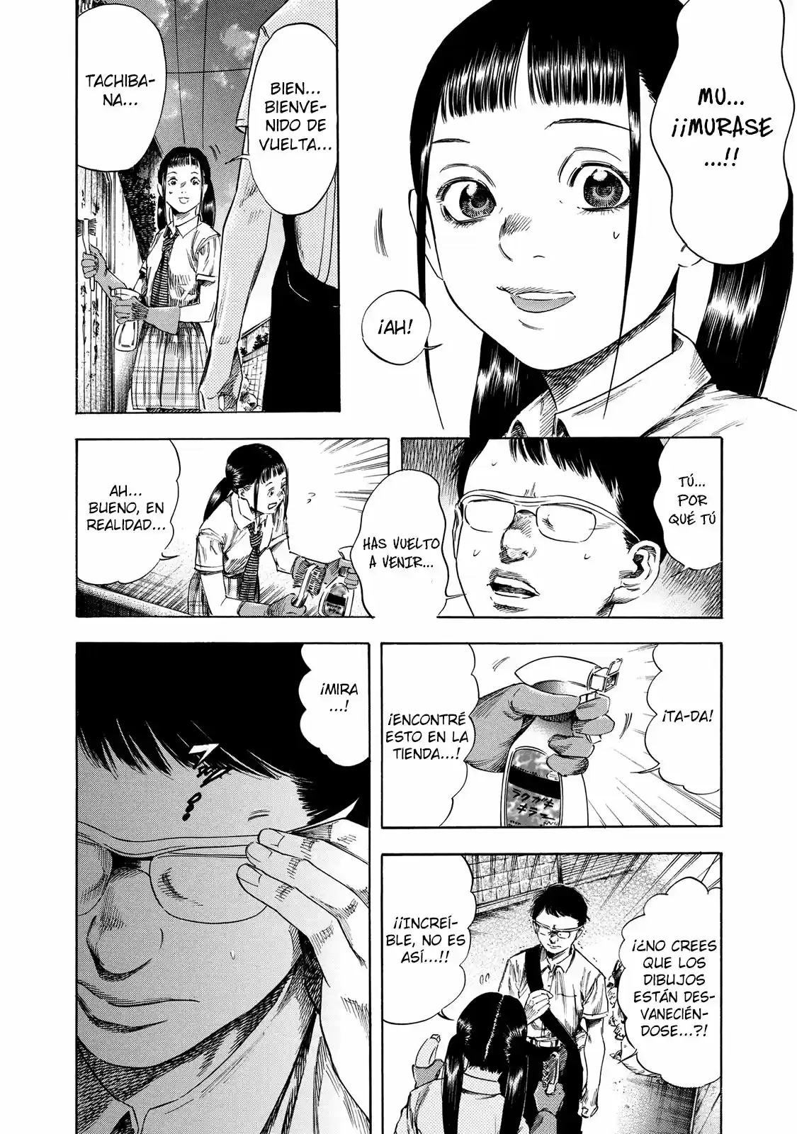 Shiga Hime - Capítulo 19 - Página 17 - LectorTMOo