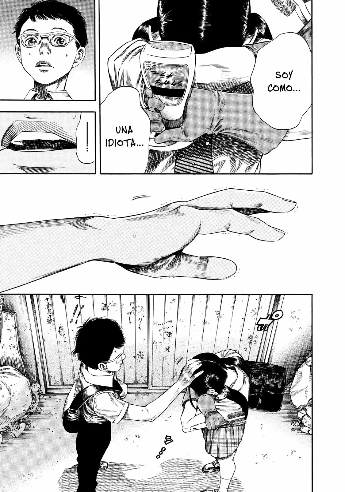 Shiga Hime - Capítulo 19 - Página 20 - LectorTMOo
