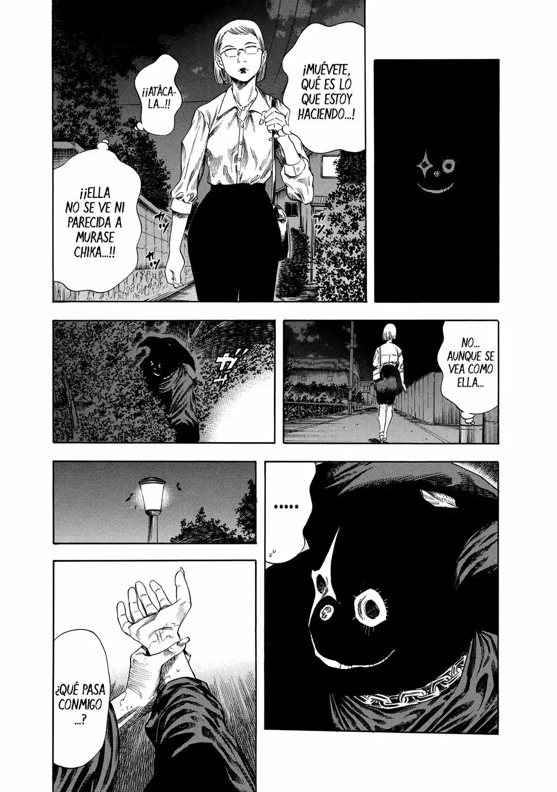 Shiga Hime - Capítulo 19 - Página 24 - LectorTMOo