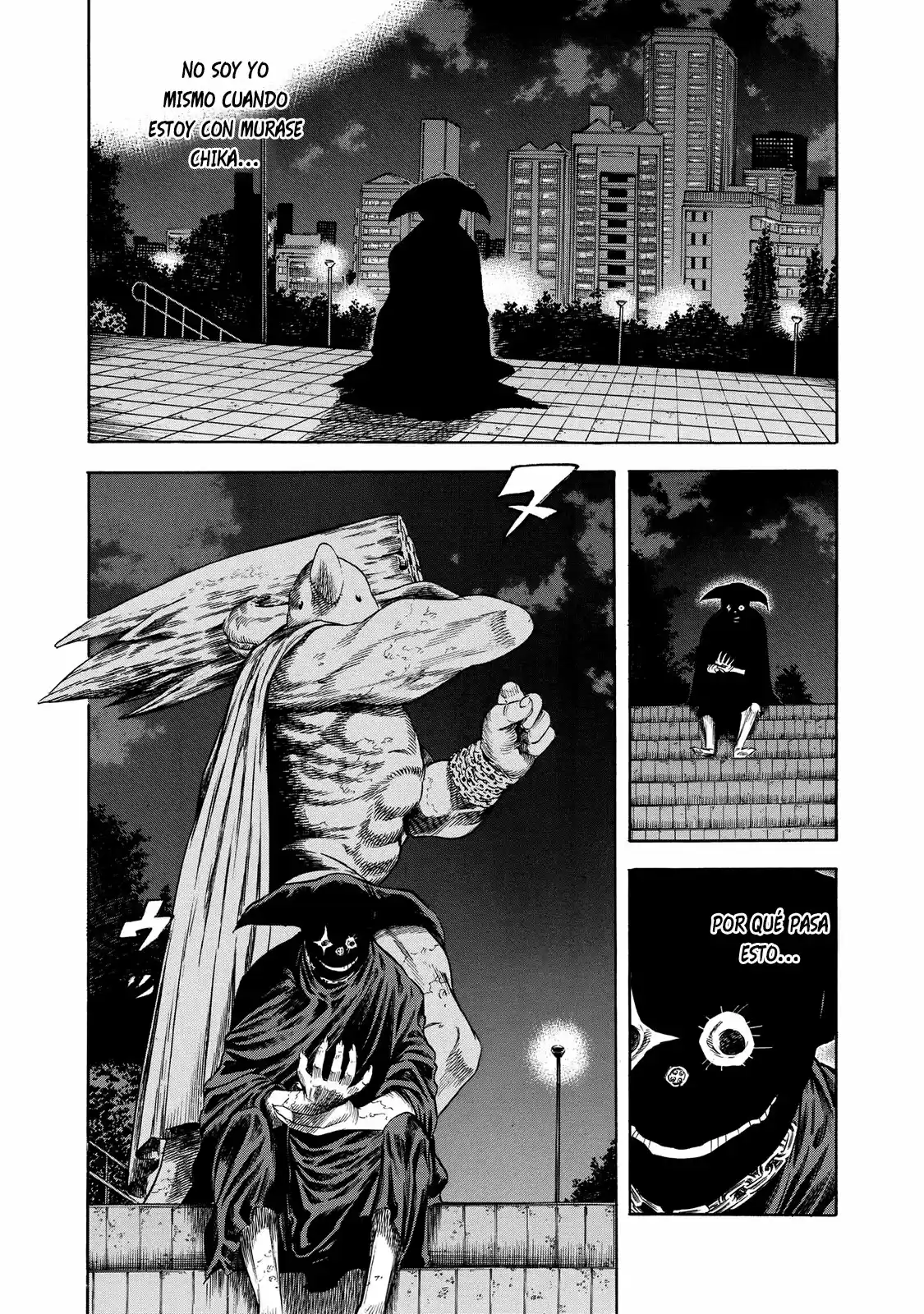 Shiga Hime - Capítulo 19 - Página 25 - LectorTMOo