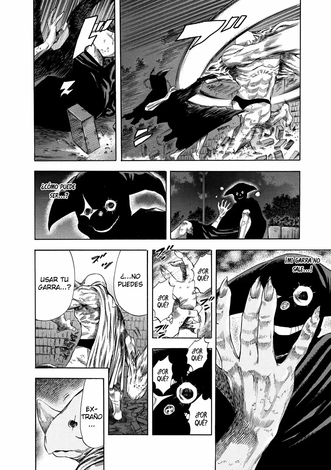 Shiga Hime - Capítulo 19 - Página 29 - LectorTMOo