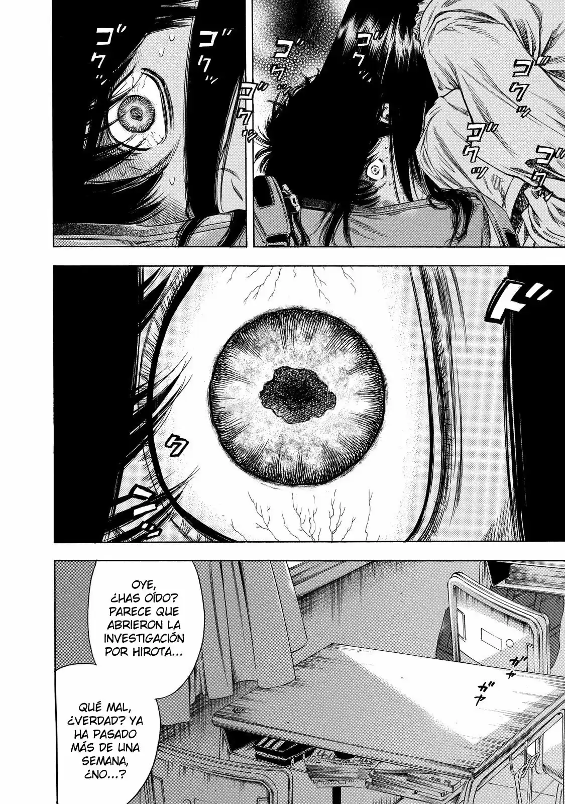 Shiga Hime - Capítulo 2 - Página 13 - LectorTMOo
