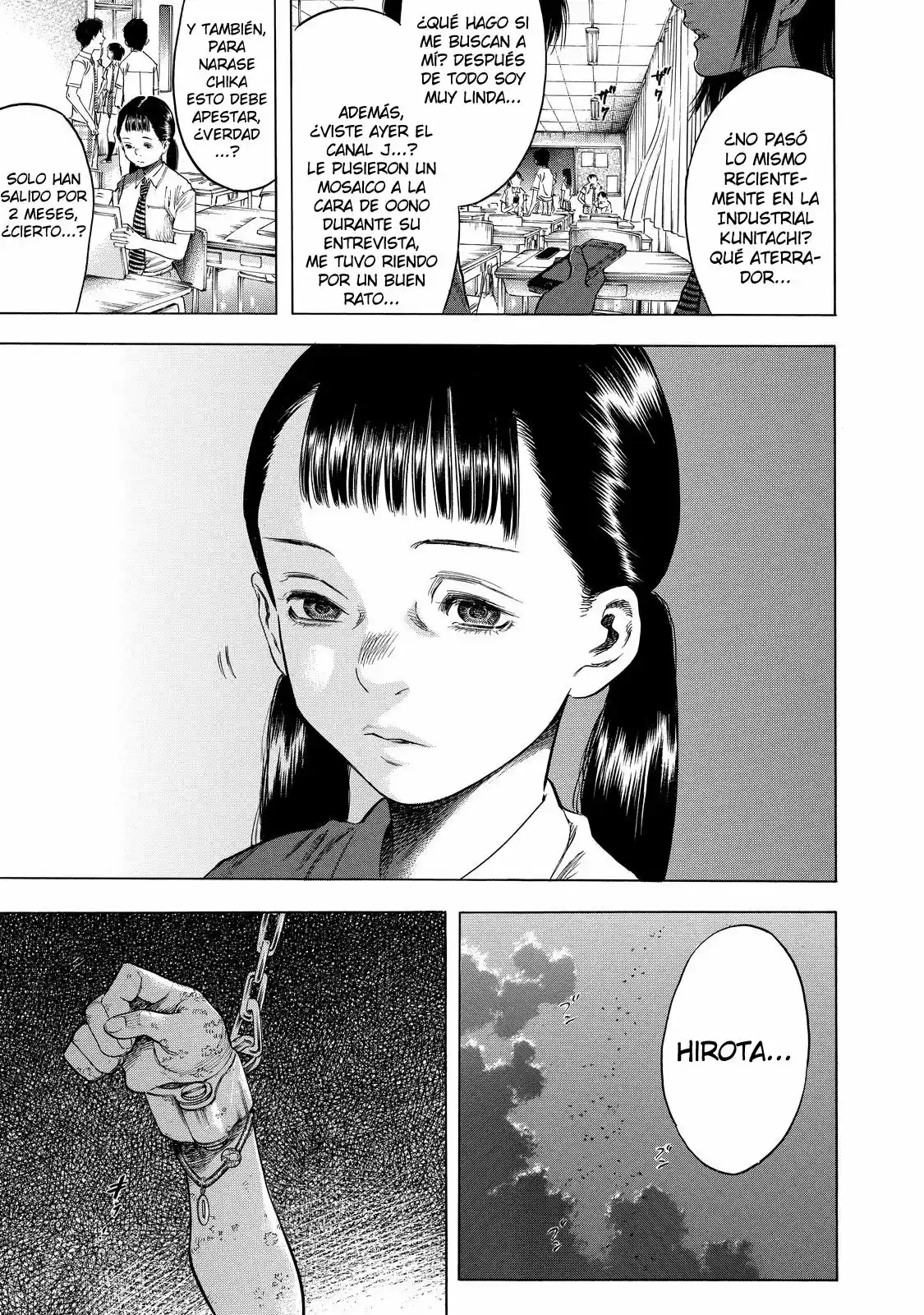 Shiga Hime - Capítulo 2 - Página 14 - LectorTMOo
