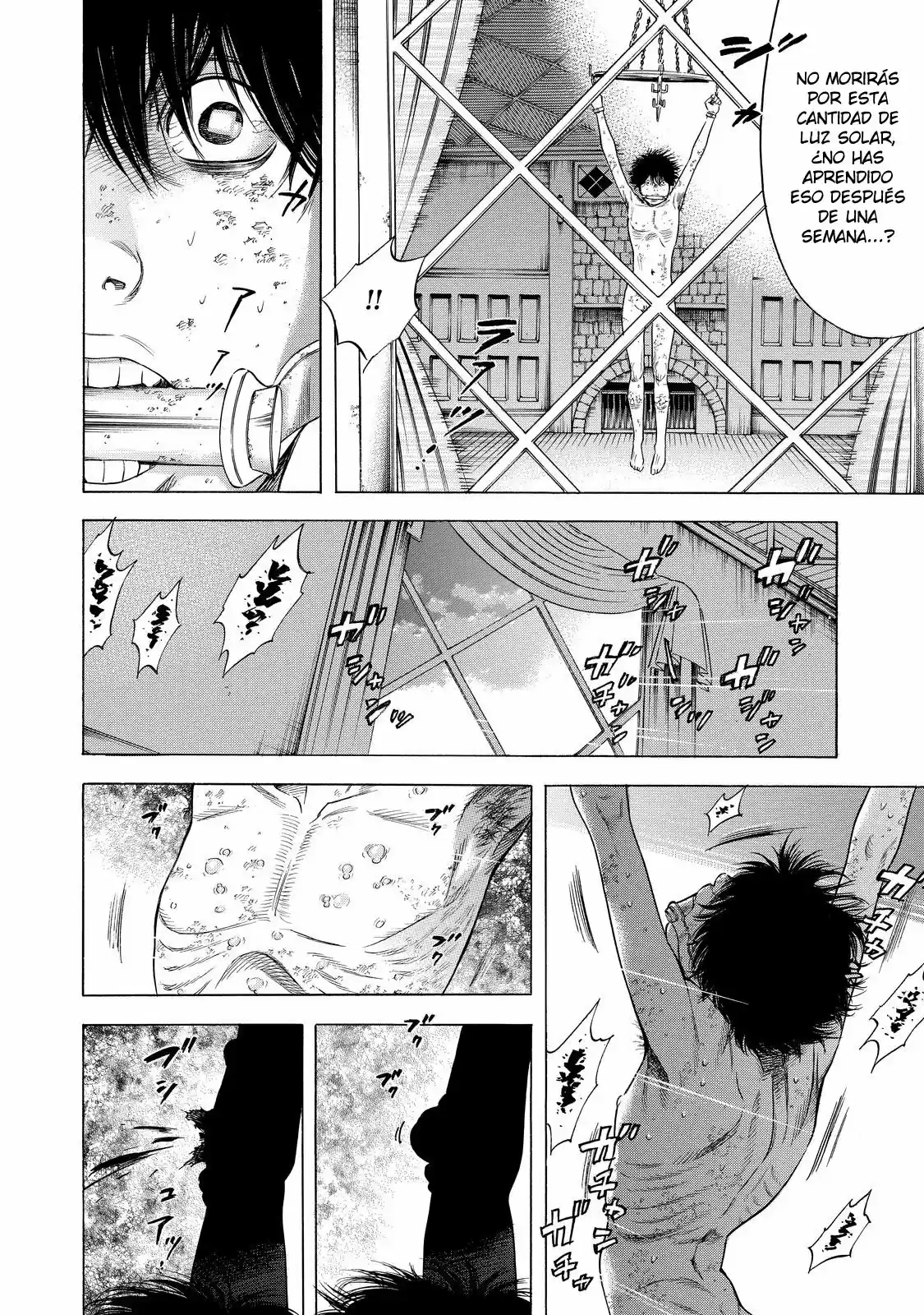 Shiga Hime - Capítulo 2 - Página 17 - LectorTMOo