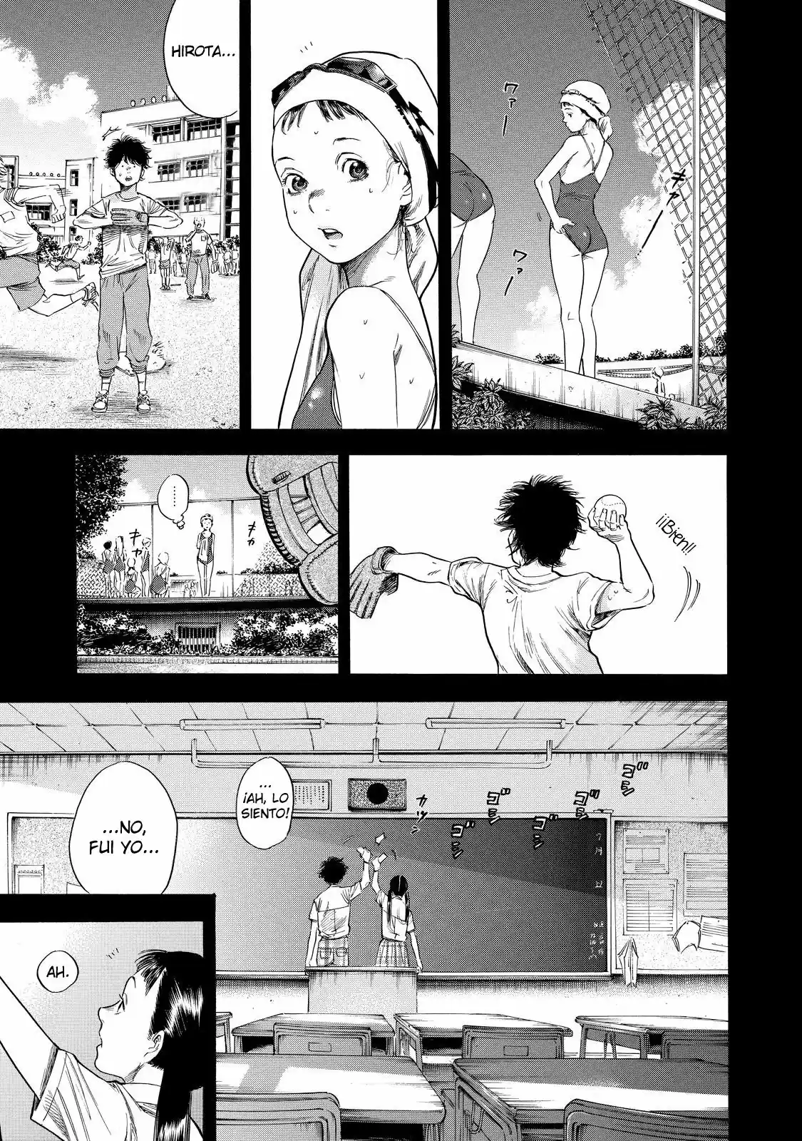 Shiga Hime - Capítulo 2 - Página 20 - LectorTMOo