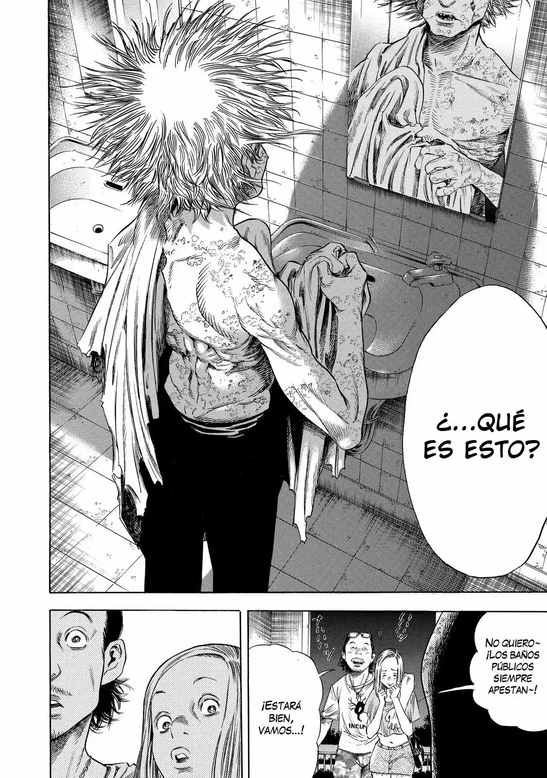 Shiga Hime - Capítulo 2 - Página 27 - LectorTMOo