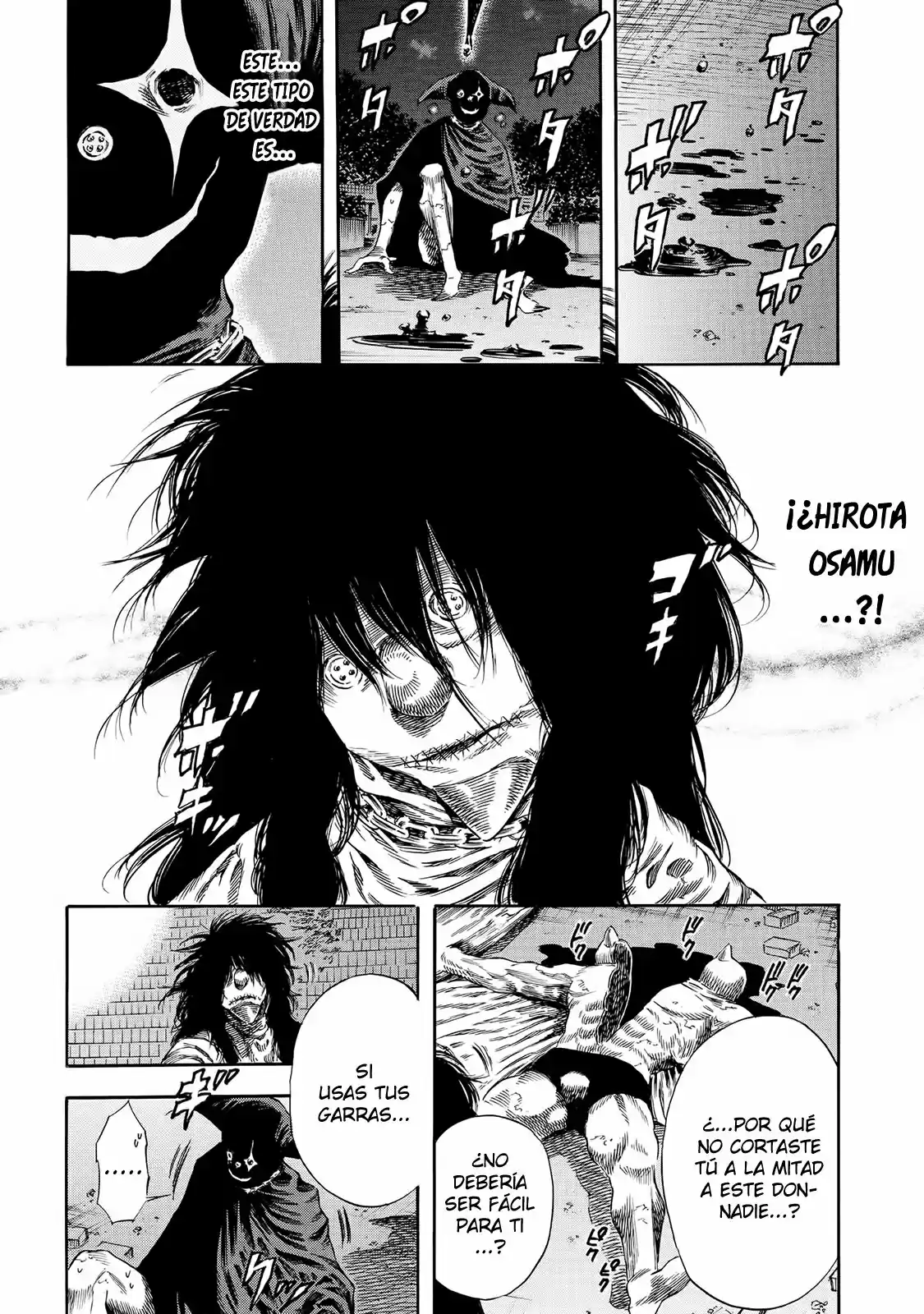 Shiga Hime - Capítulo 20 - Página 6 - LectorTMOo