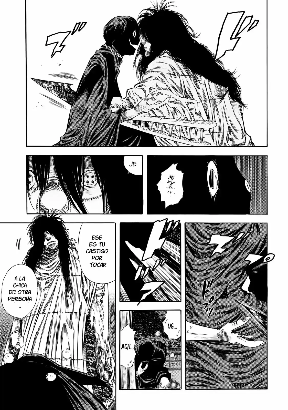 Shiga Hime - Capítulo 20 - Página 16 - LectorTMOo