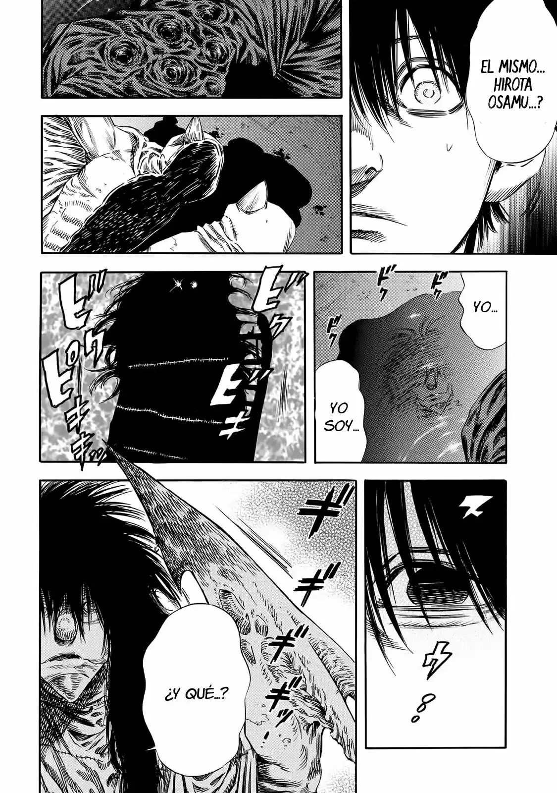 Shiga Hime - Capítulo 20 - Página 19 - LectorTMOo