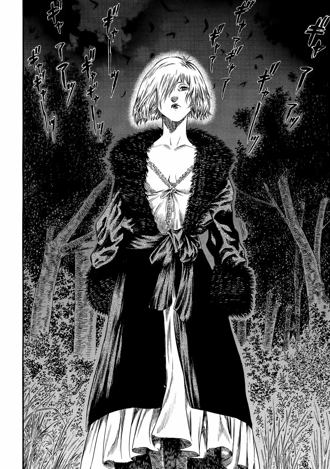 Shiga Hime - Capítulo 20 - Página 23 - LectorTMOo