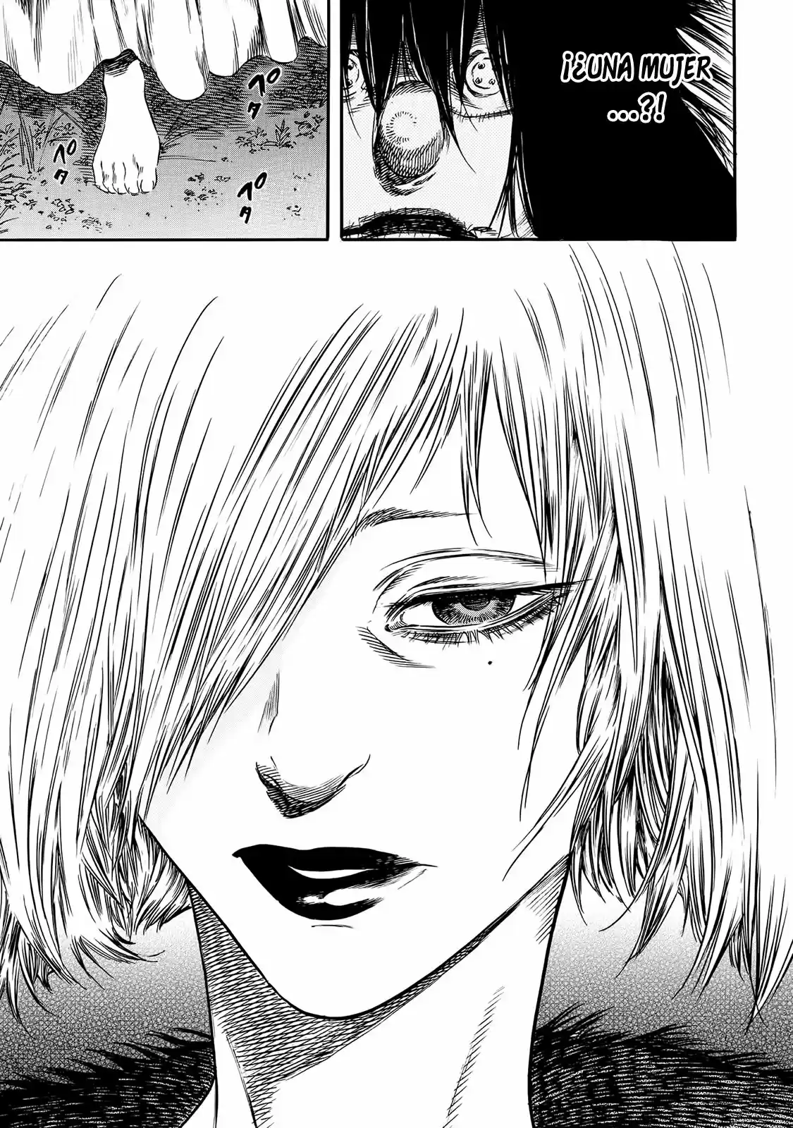 Shiga Hime - Capítulo 20 - Página 24 - LectorTMOo