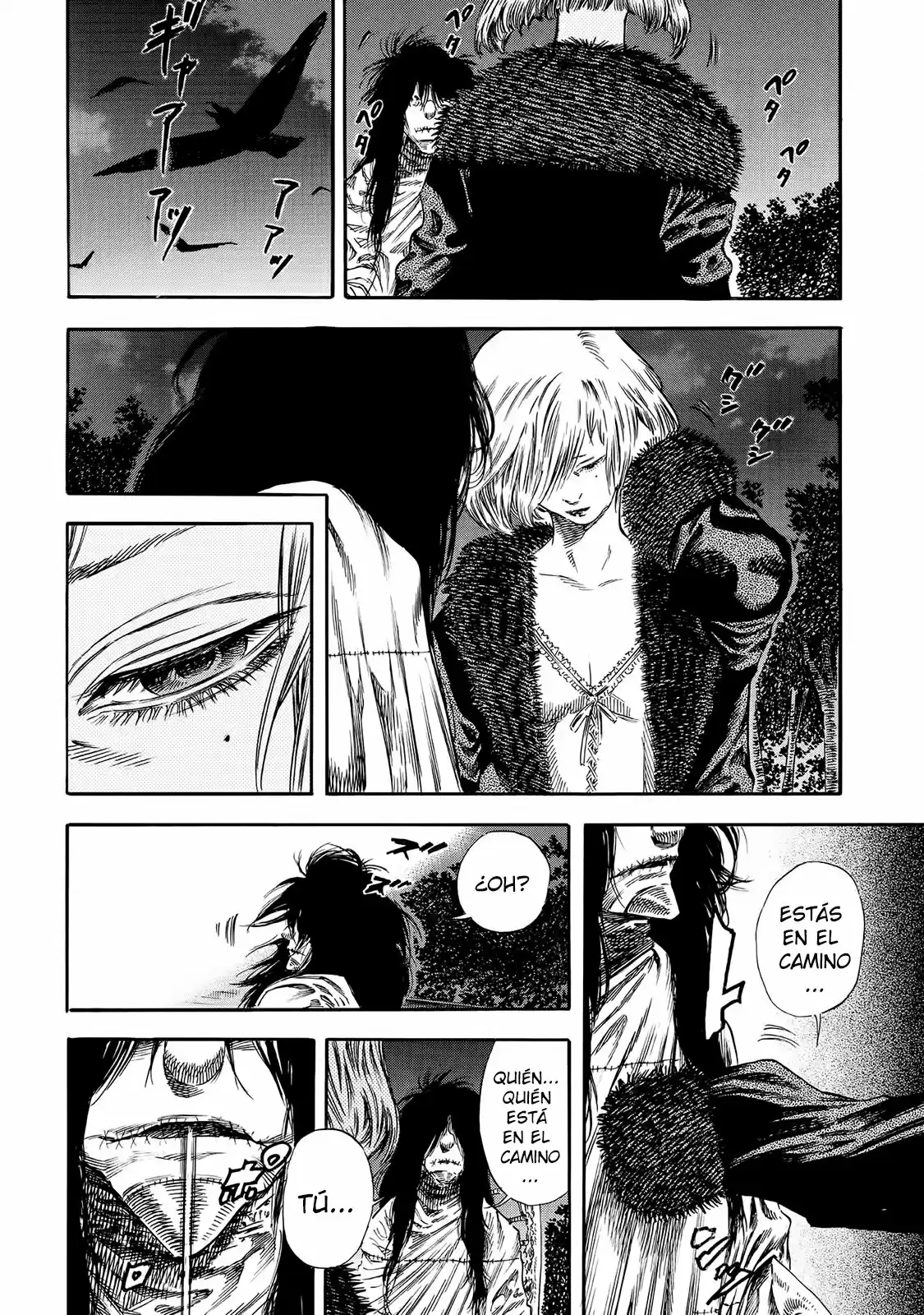 Shiga Hime - Capítulo 20 - Página 25 - LectorTMOo