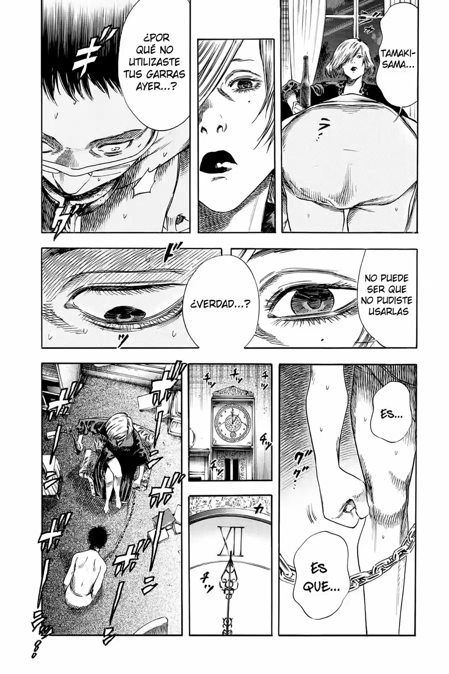 Shiga Hime - Capítulo 21 - Página 18 - LectorTMOo