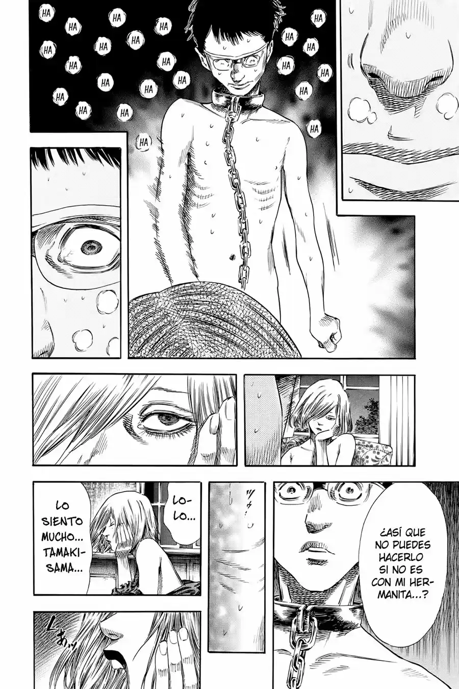 Shiga Hime - Capítulo 21 - Página 23 - LectorTMOo