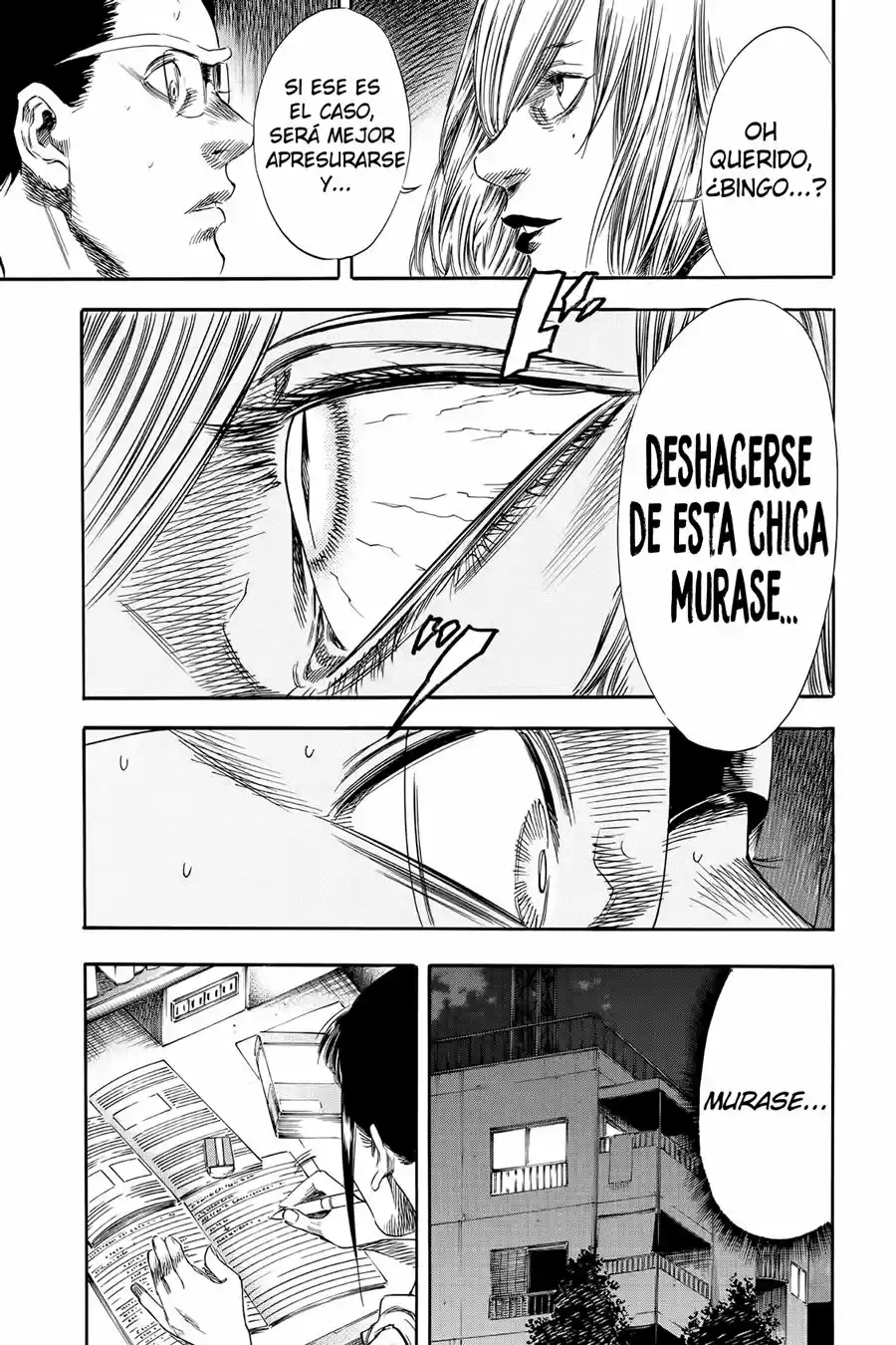 Shiga Hime - Capítulo 21 - Página 28 - LectorTMOo